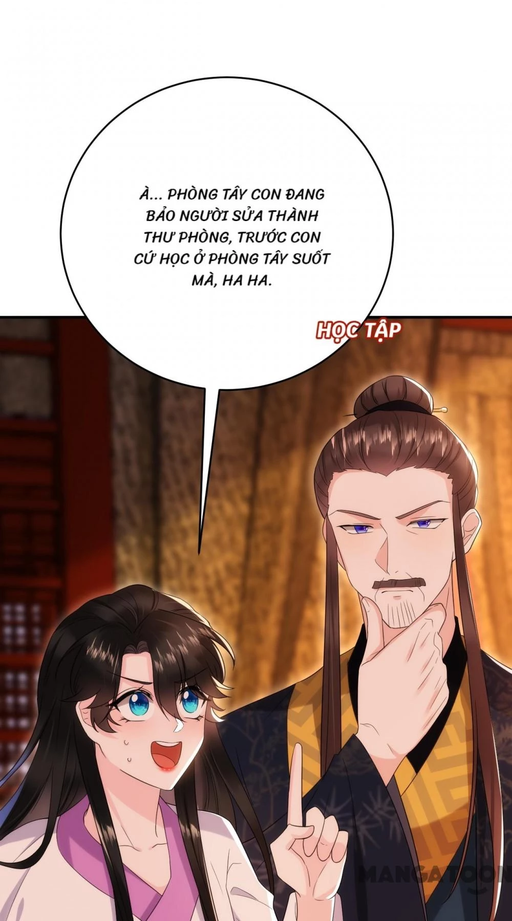 Giang Sơn Mỹ Nam Nhập Trướng Ta Chapter 189 - 16