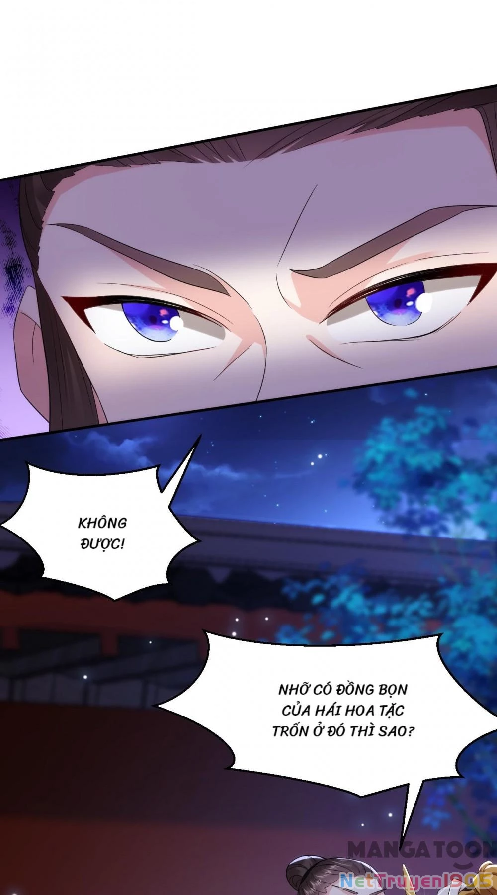 Giang Sơn Mỹ Nam Nhập Trướng Ta Chapter 189 - 18