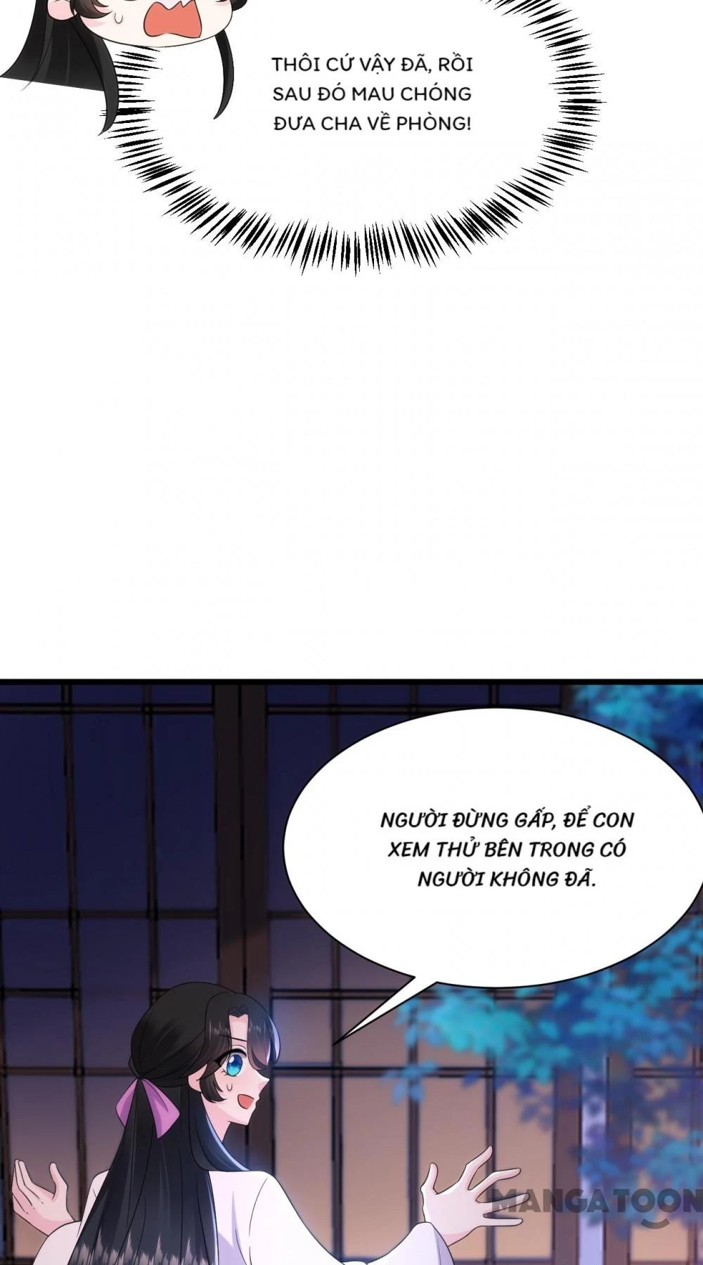 Giang Sơn Mỹ Nam Nhập Trướng Ta Chapter 189 - 24