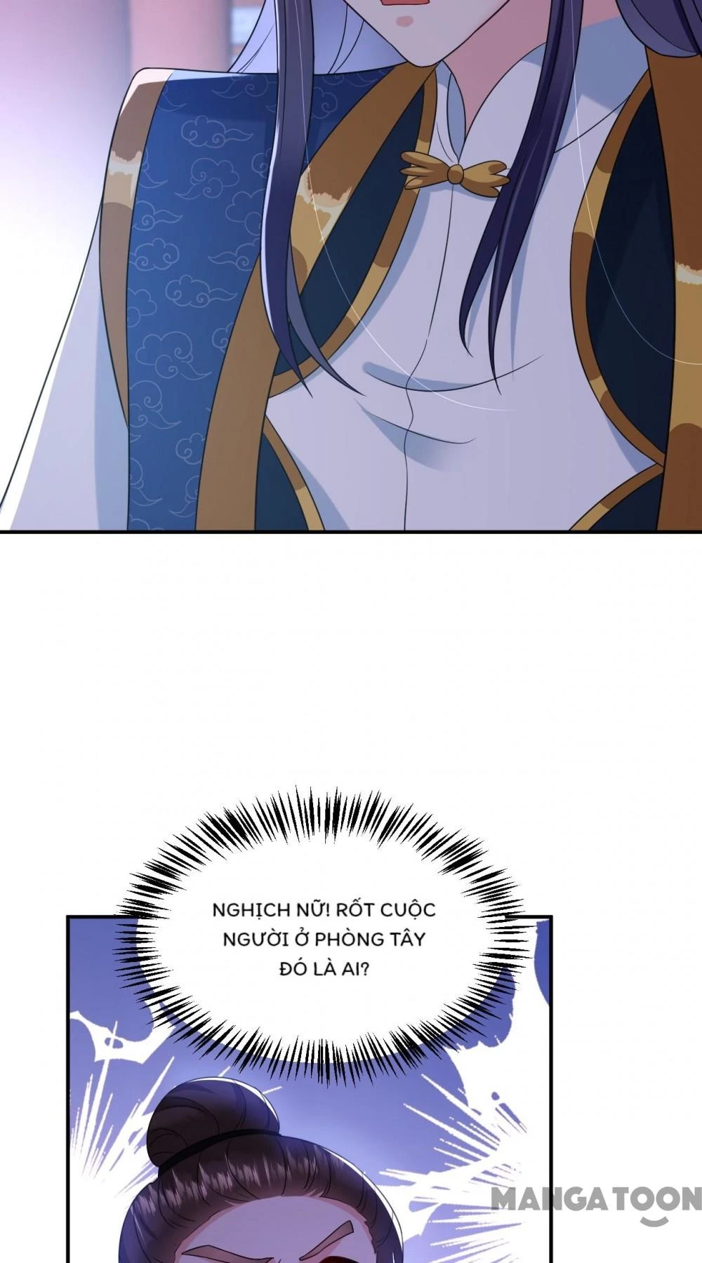 Giang Sơn Mỹ Nam Nhập Trướng Ta Chapter 190 - 7