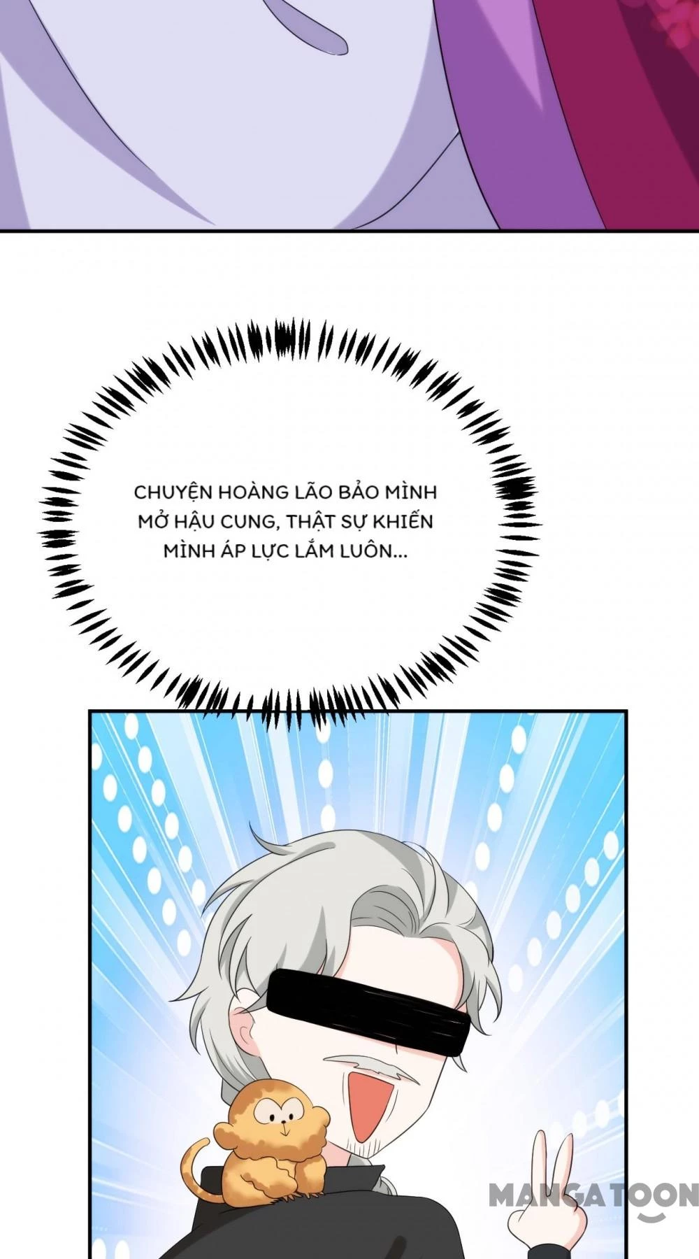 Giang Sơn Mỹ Nam Nhập Trướng Ta Chapter 190 - 26