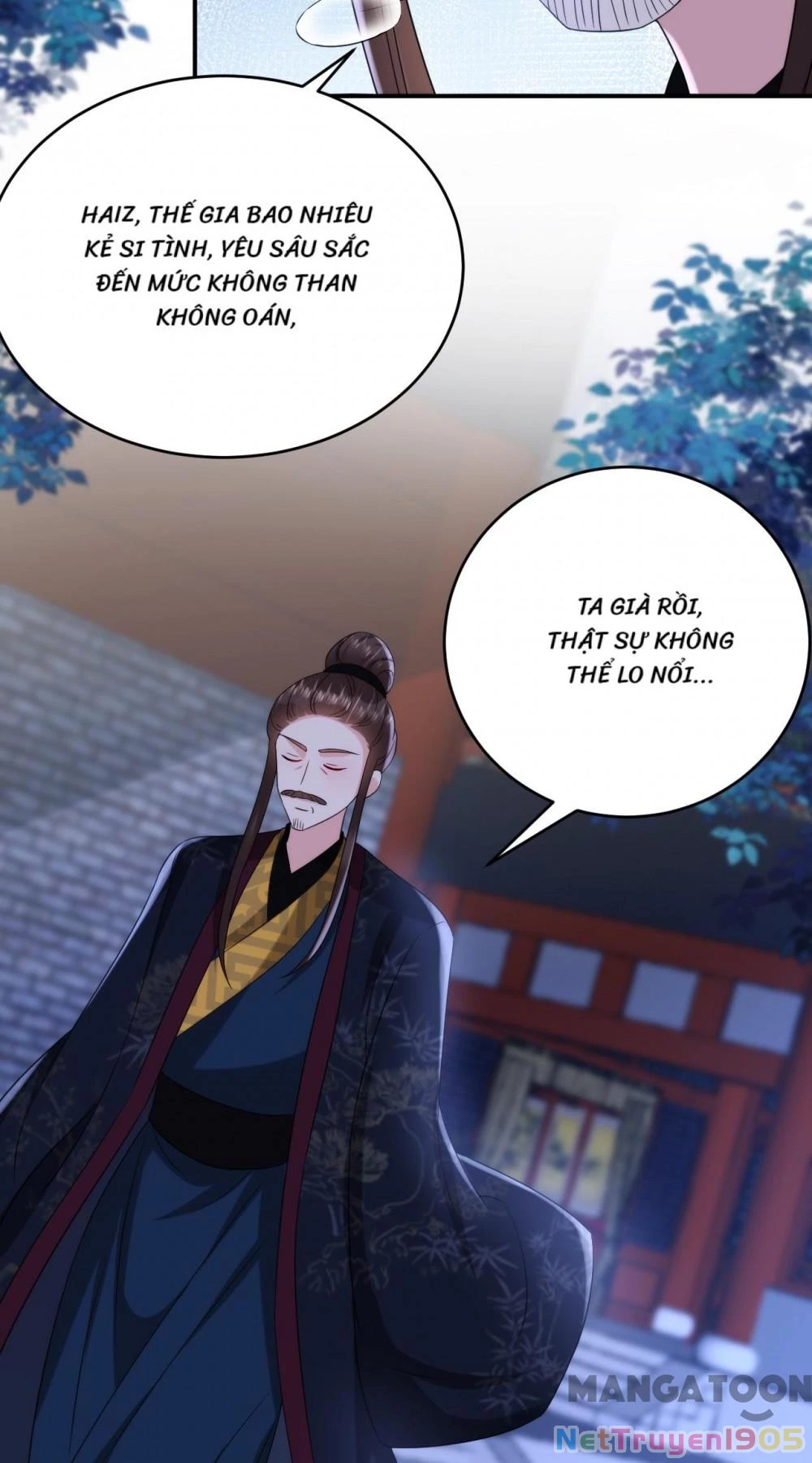 Giang Sơn Mỹ Nam Nhập Trướng Ta Chapter 190 - 30