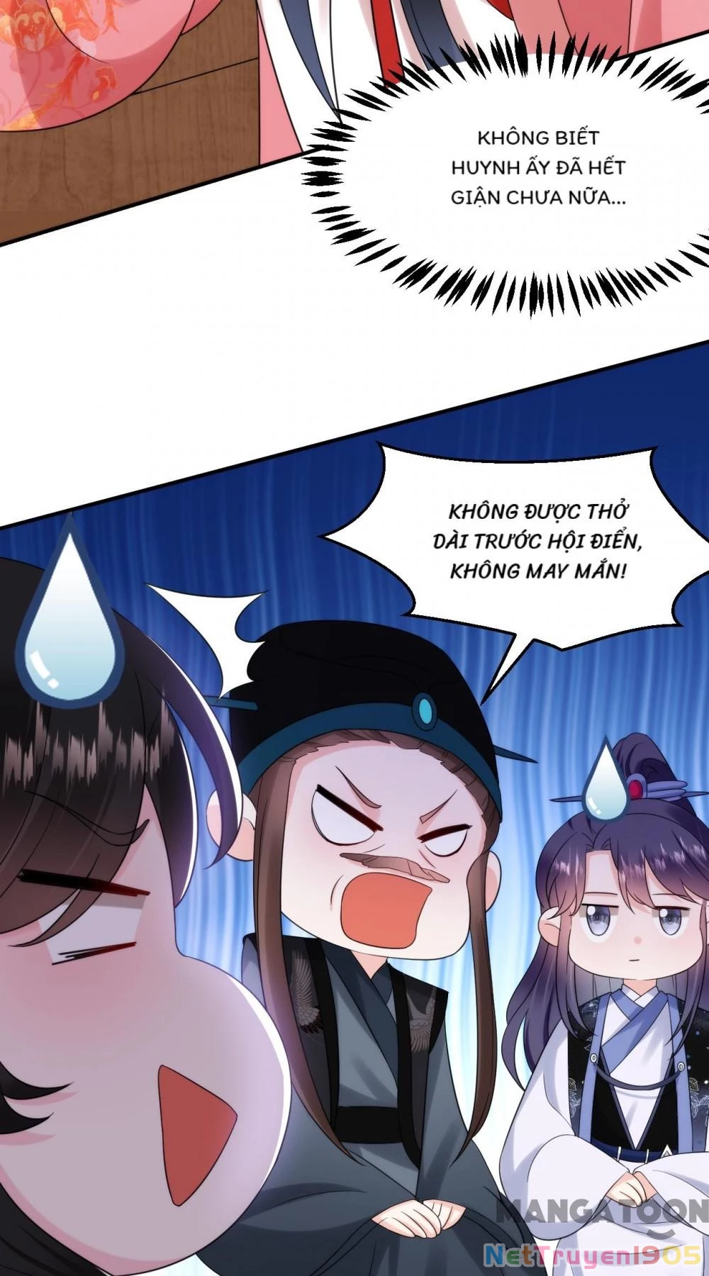 Giang Sơn Mỹ Nam Nhập Trướng Ta Chapter 191 - 11