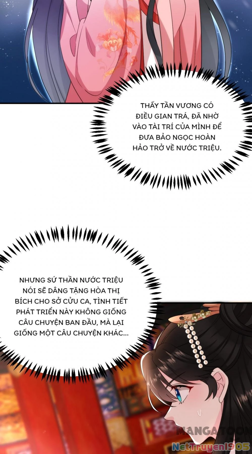 Giang Sơn Mỹ Nam Nhập Trướng Ta Chapter 191 - 43