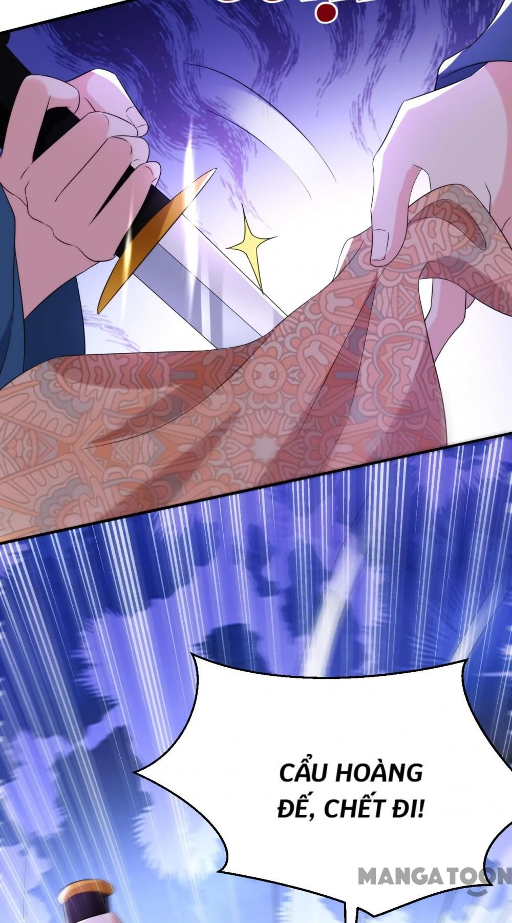 Giang Sơn Mỹ Nam Nhập Trướng Ta Chapter 191 - 45