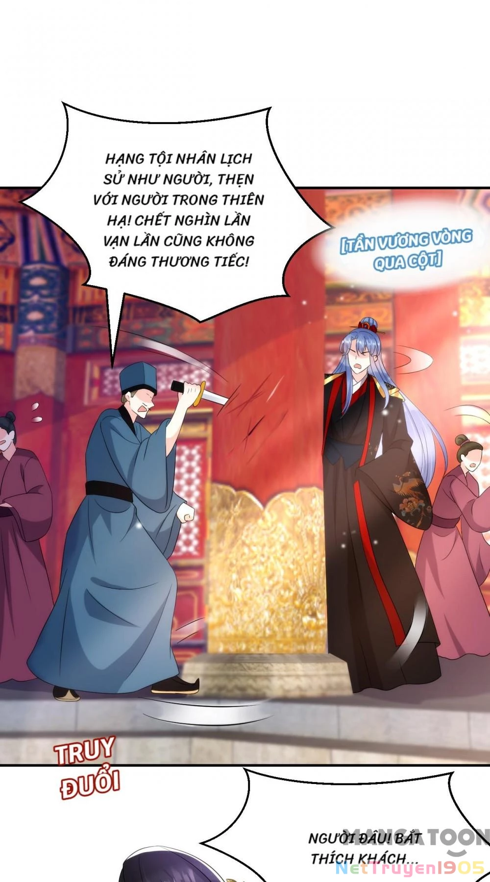 Giang Sơn Mỹ Nam Nhập Trướng Ta Chapter 192 - 3