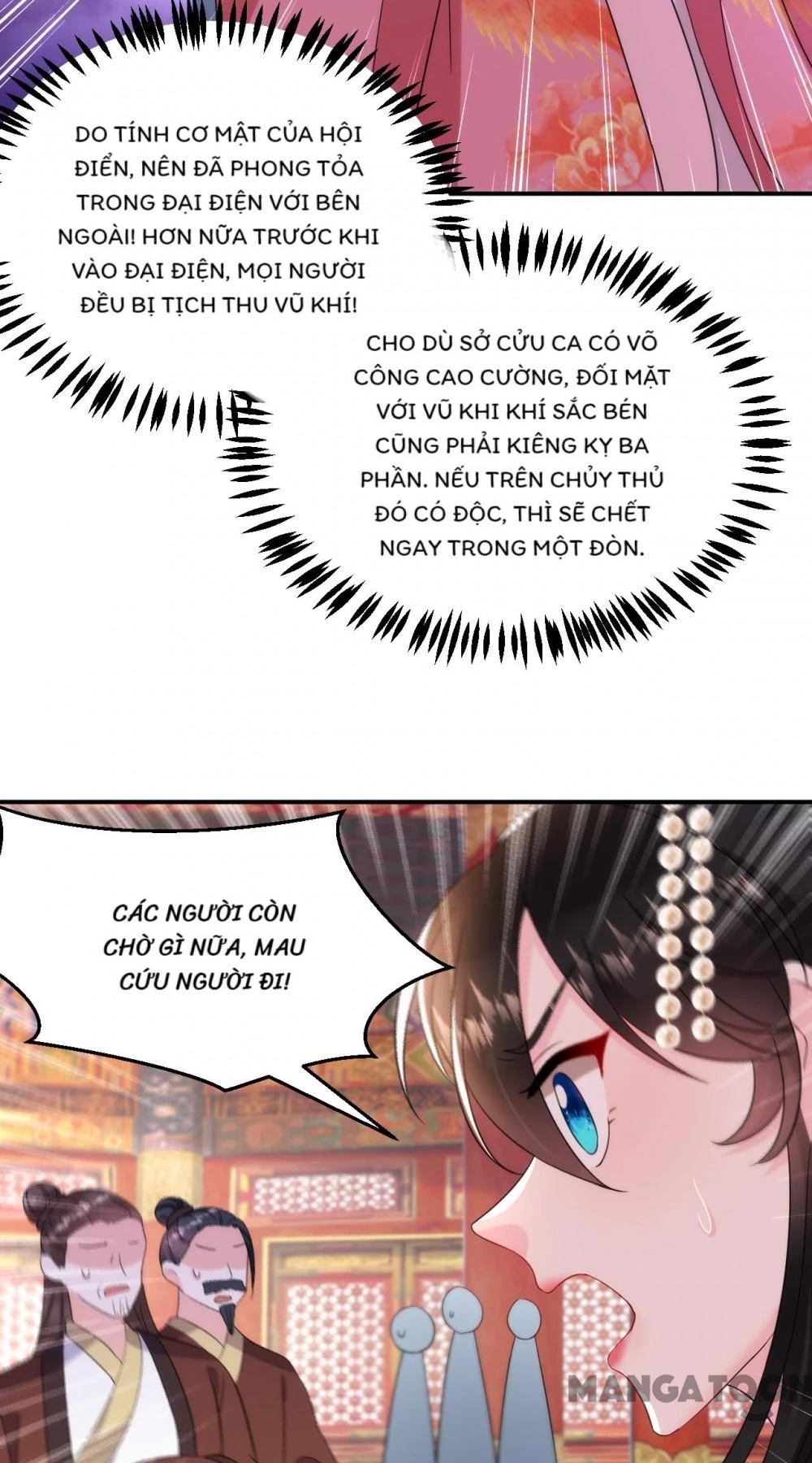Giang Sơn Mỹ Nam Nhập Trướng Ta Chapter 192 - 5