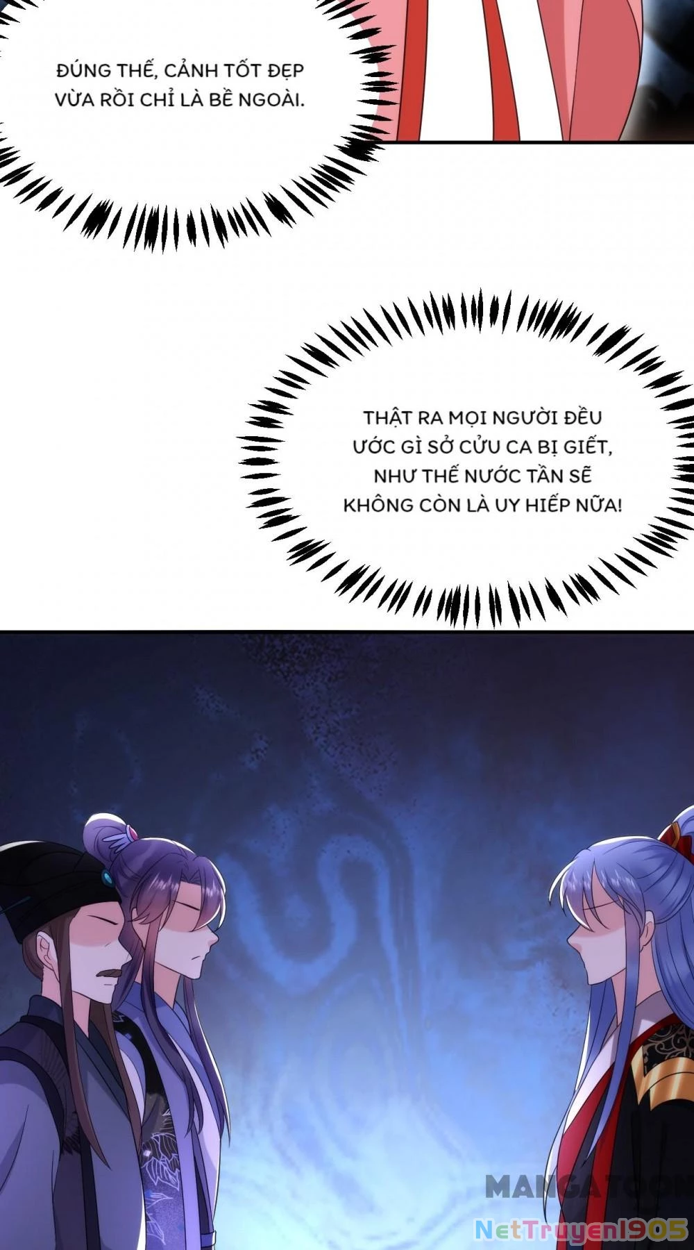 Giang Sơn Mỹ Nam Nhập Trướng Ta Chapter 192 - 13