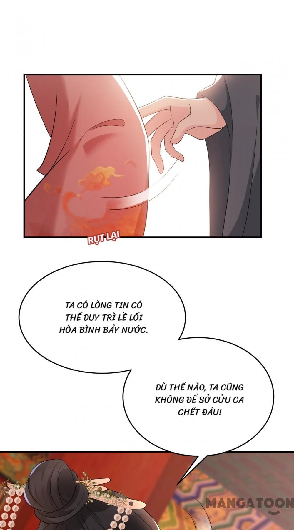Giang Sơn Mỹ Nam Nhập Trướng Ta Chapter 192 - 15