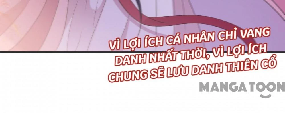 Giang Sơn Mỹ Nam Nhập Trướng Ta Chapter 192 - 21
