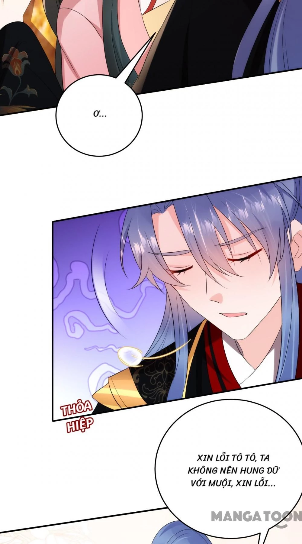 Giang Sơn Mỹ Nam Nhập Trướng Ta Chapter 193 - 13