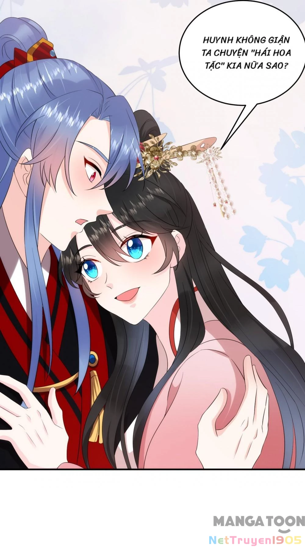 Giang Sơn Mỹ Nam Nhập Trướng Ta Chapter 193 - 16