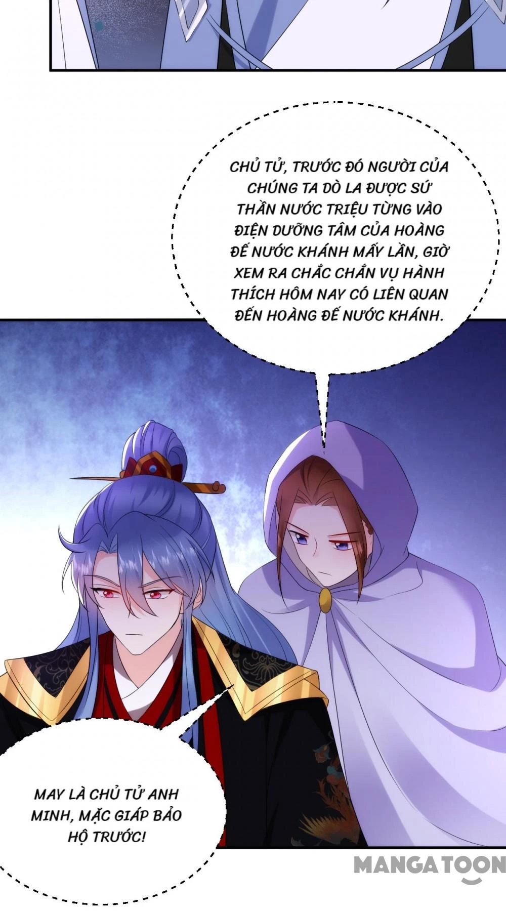 Giang Sơn Mỹ Nam Nhập Trướng Ta Chapter 193 - 22