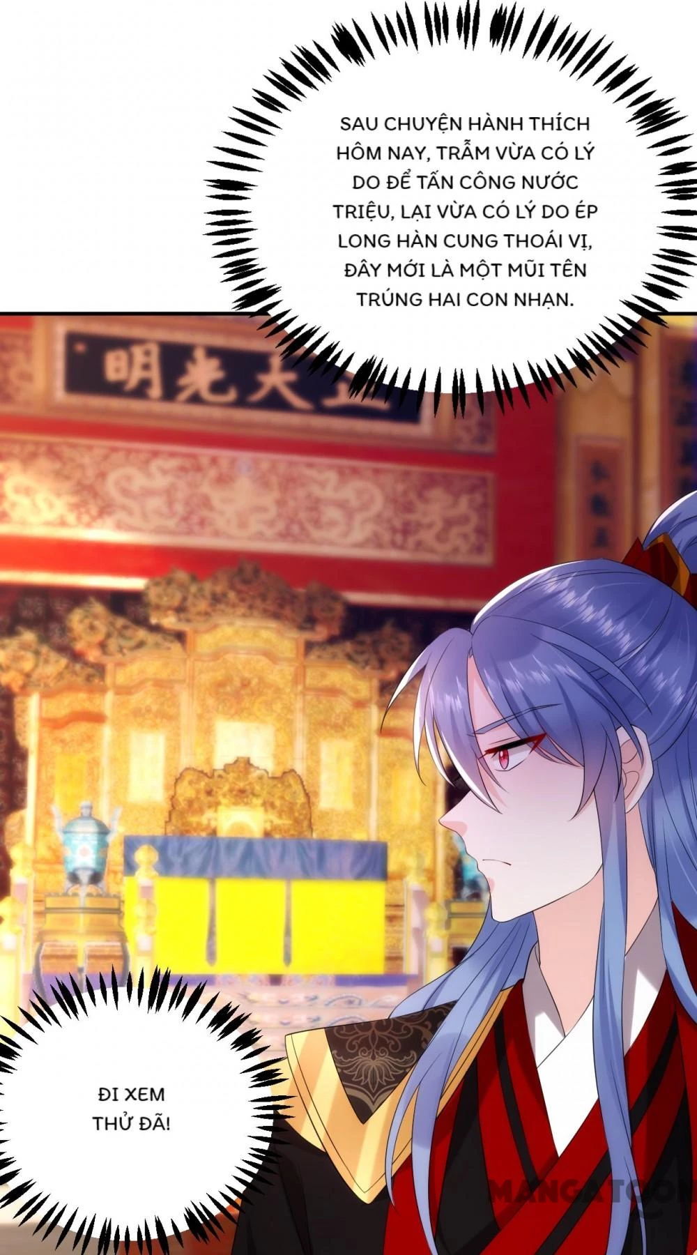 Giang Sơn Mỹ Nam Nhập Trướng Ta Chapter 193 - 25