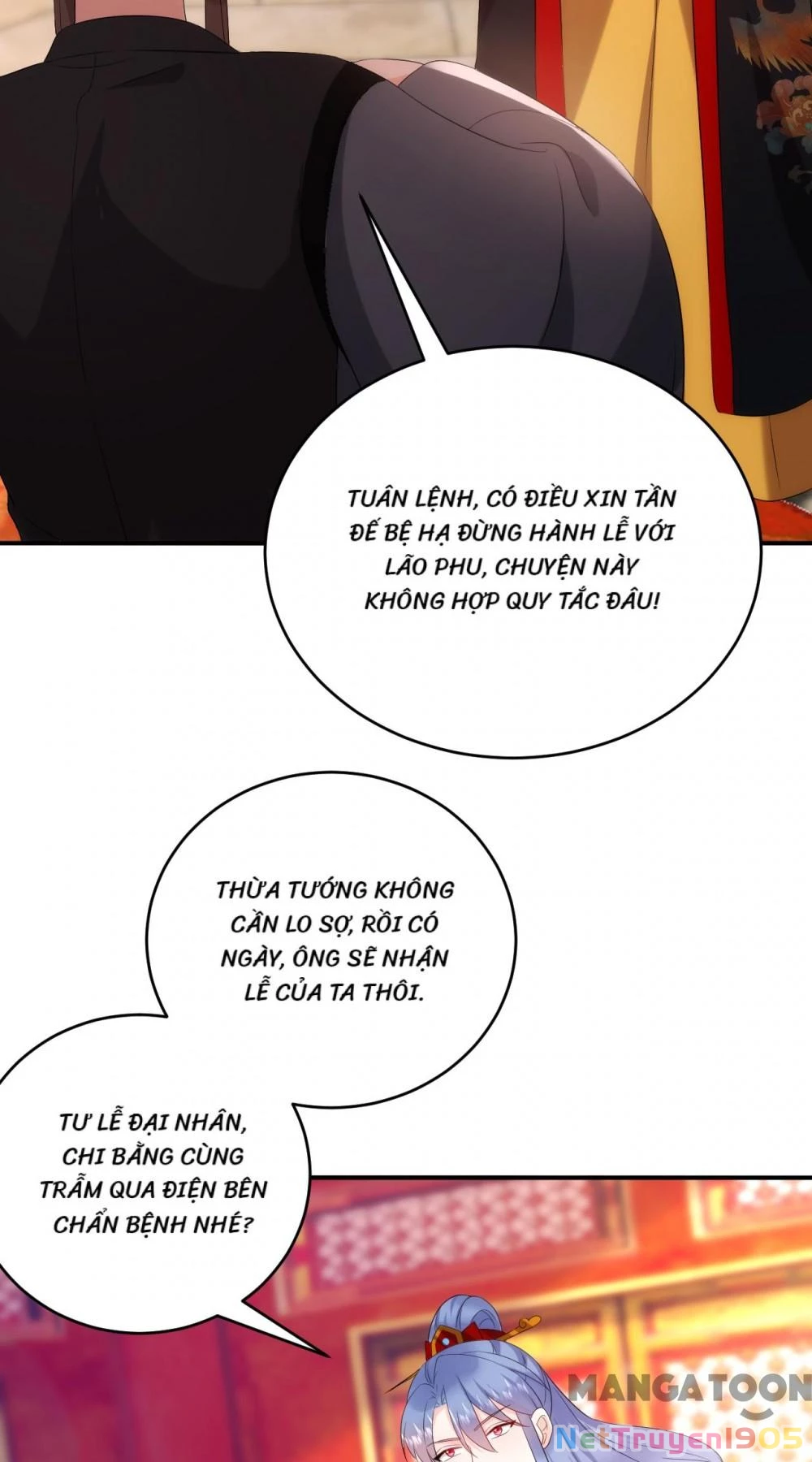 Giang Sơn Mỹ Nam Nhập Trướng Ta Chapter 193 - 27