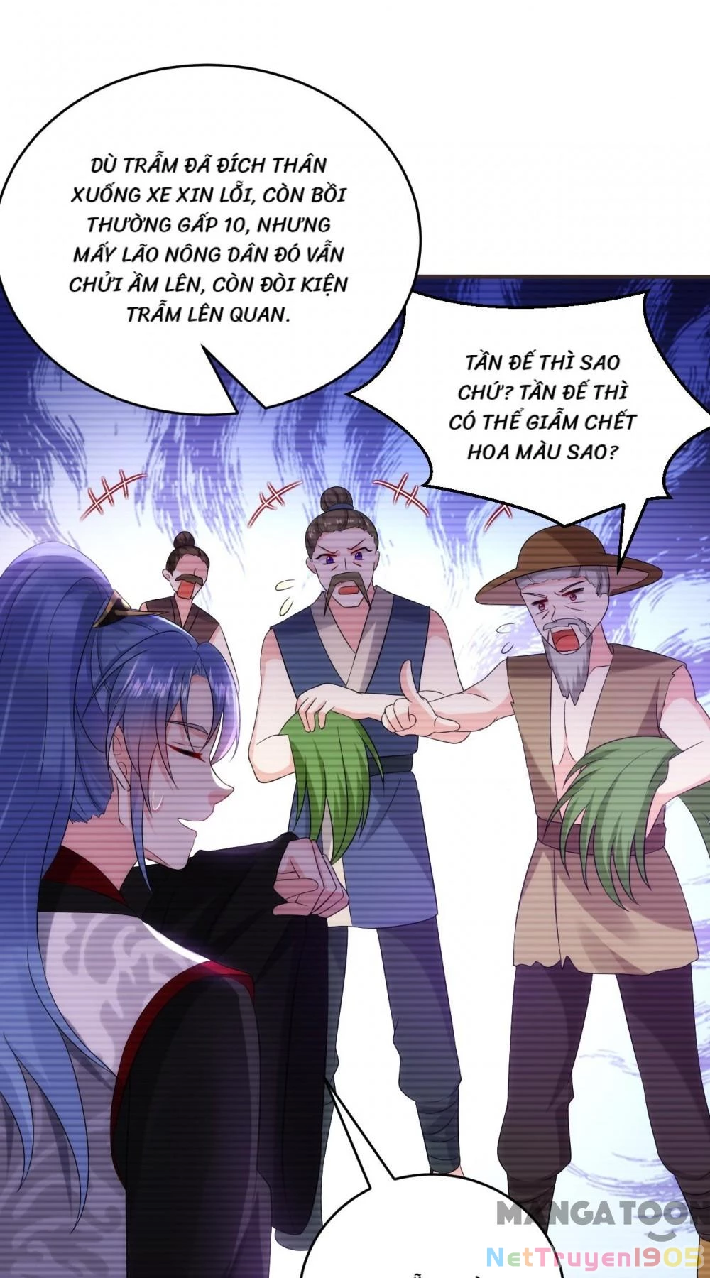 Giang Sơn Mỹ Nam Nhập Trướng Ta Chapter 194 - 9