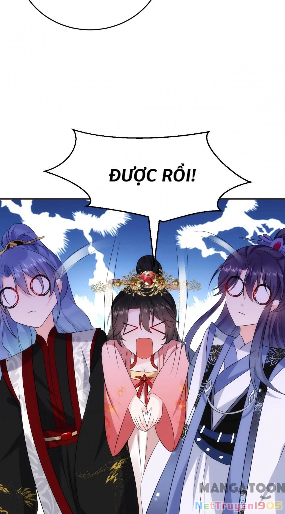 Giang Sơn Mỹ Nam Nhập Trướng Ta Chapter 194 - 20