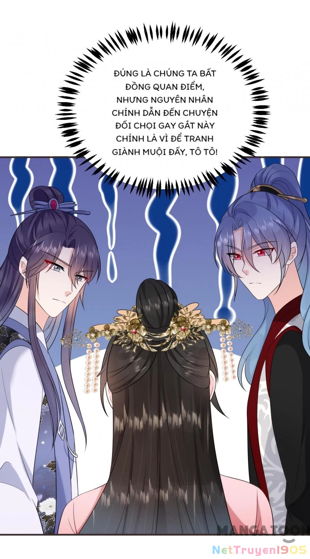 Giang Sơn Mỹ Nam Nhập Trướng Ta Chapter 194 - 23