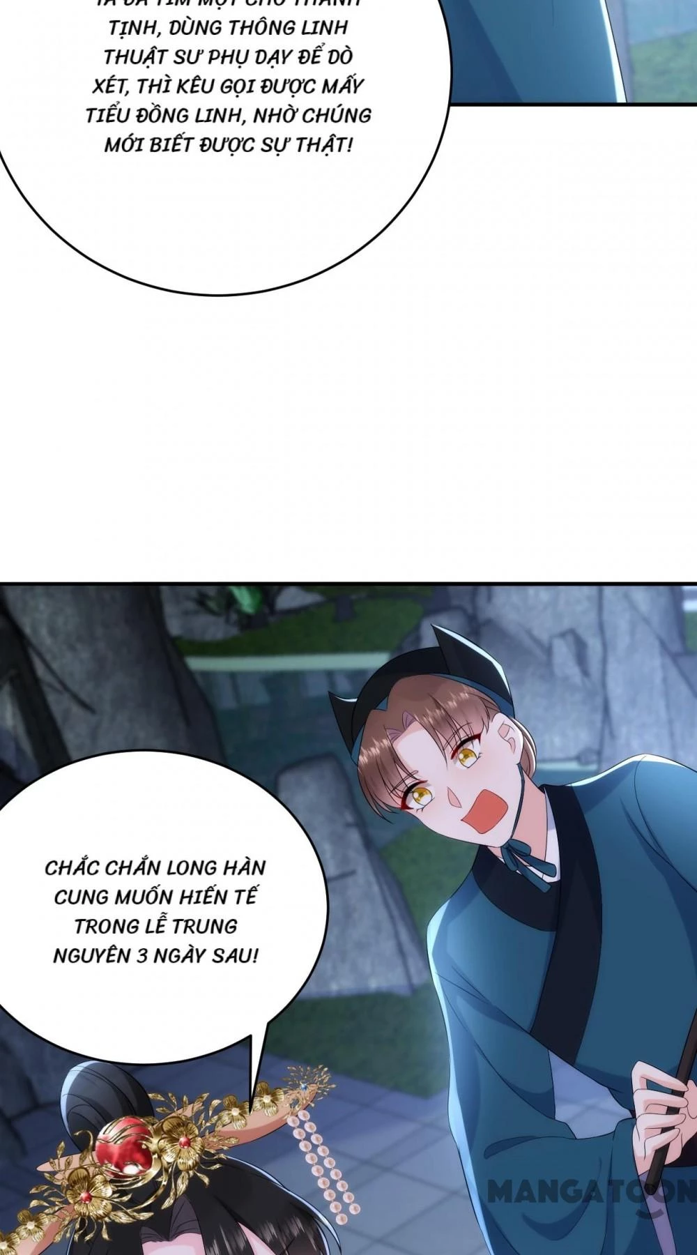 Giang Sơn Mỹ Nam Nhập Trướng Ta Chapter 195 - 16