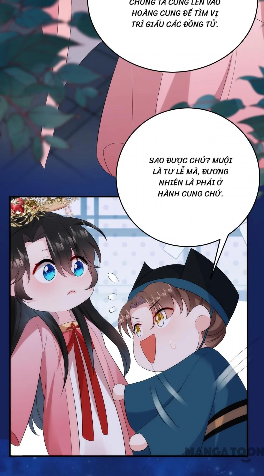 Giang Sơn Mỹ Nam Nhập Trướng Ta Chapter 195 - 18