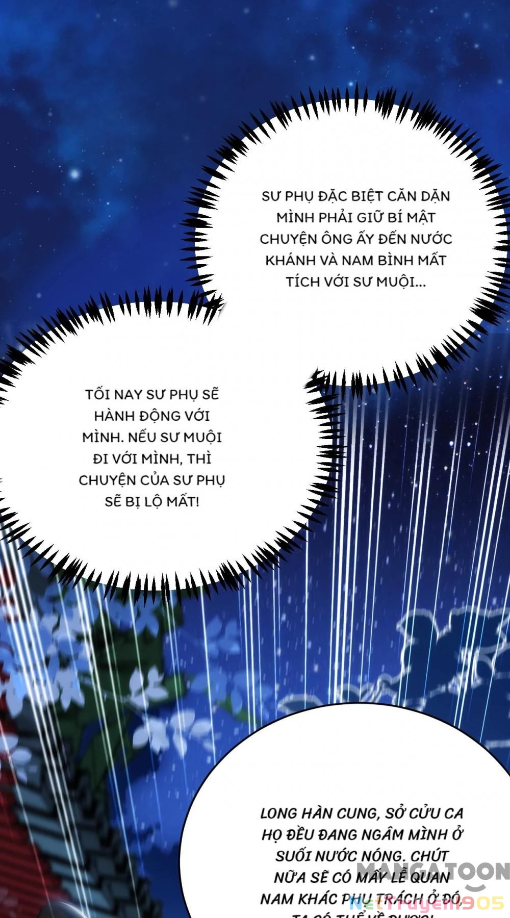 Giang Sơn Mỹ Nam Nhập Trướng Ta Chapter 195 - 19