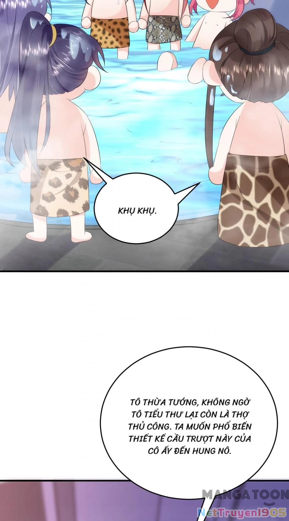 Giang Sơn Mỹ Nam Nhập Trướng Ta Chapter 195 - 45