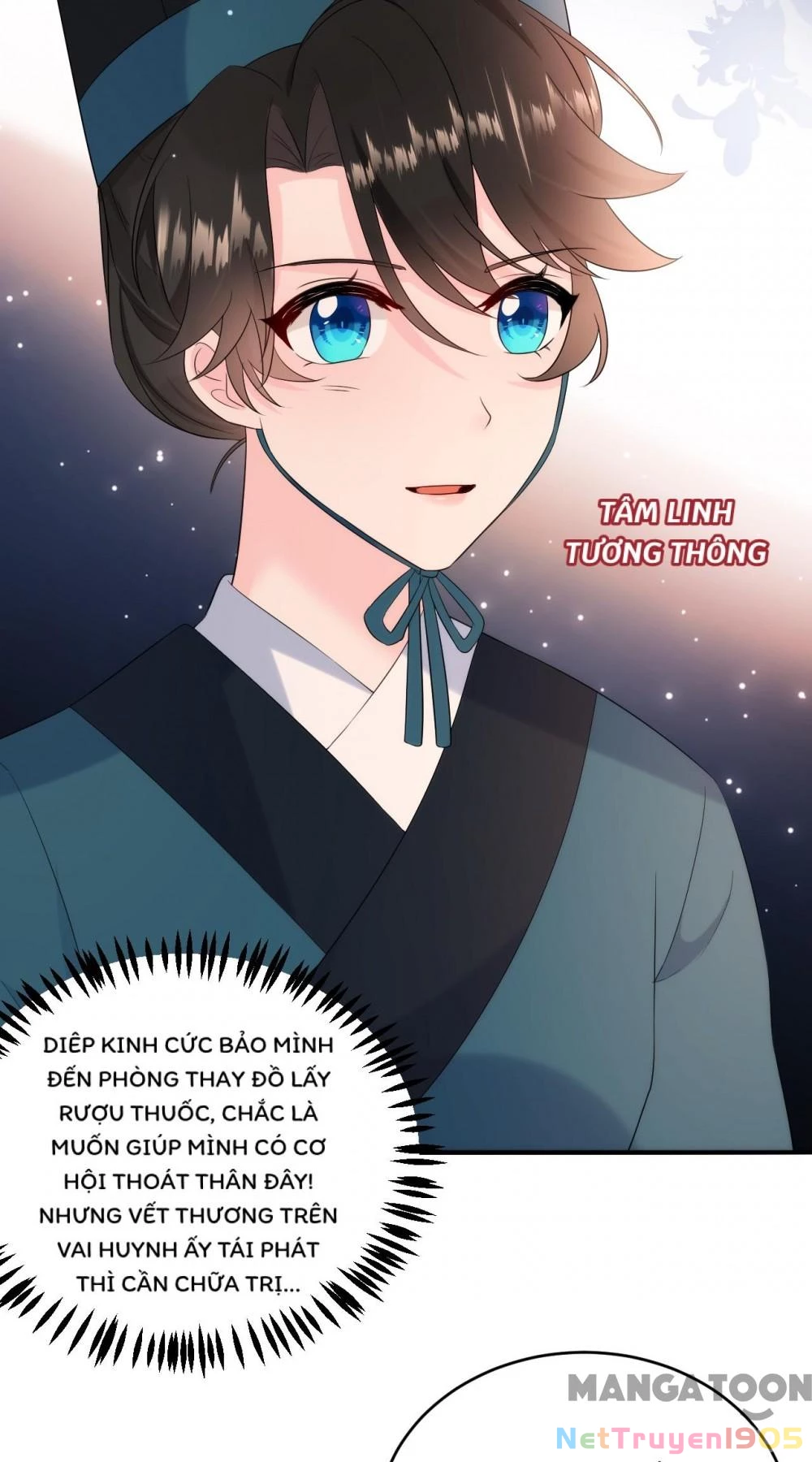 Giang Sơn Mỹ Nam Nhập Trướng Ta Chapter 196 - 17