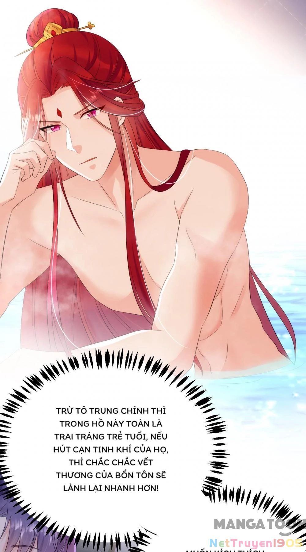 Giang Sơn Mỹ Nam Nhập Trướng Ta Chapter 196 - 38