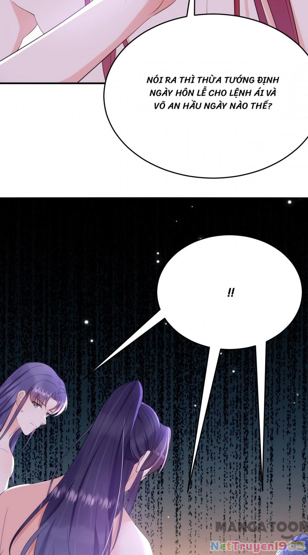 Giang Sơn Mỹ Nam Nhập Trướng Ta Chapter 196 - 41