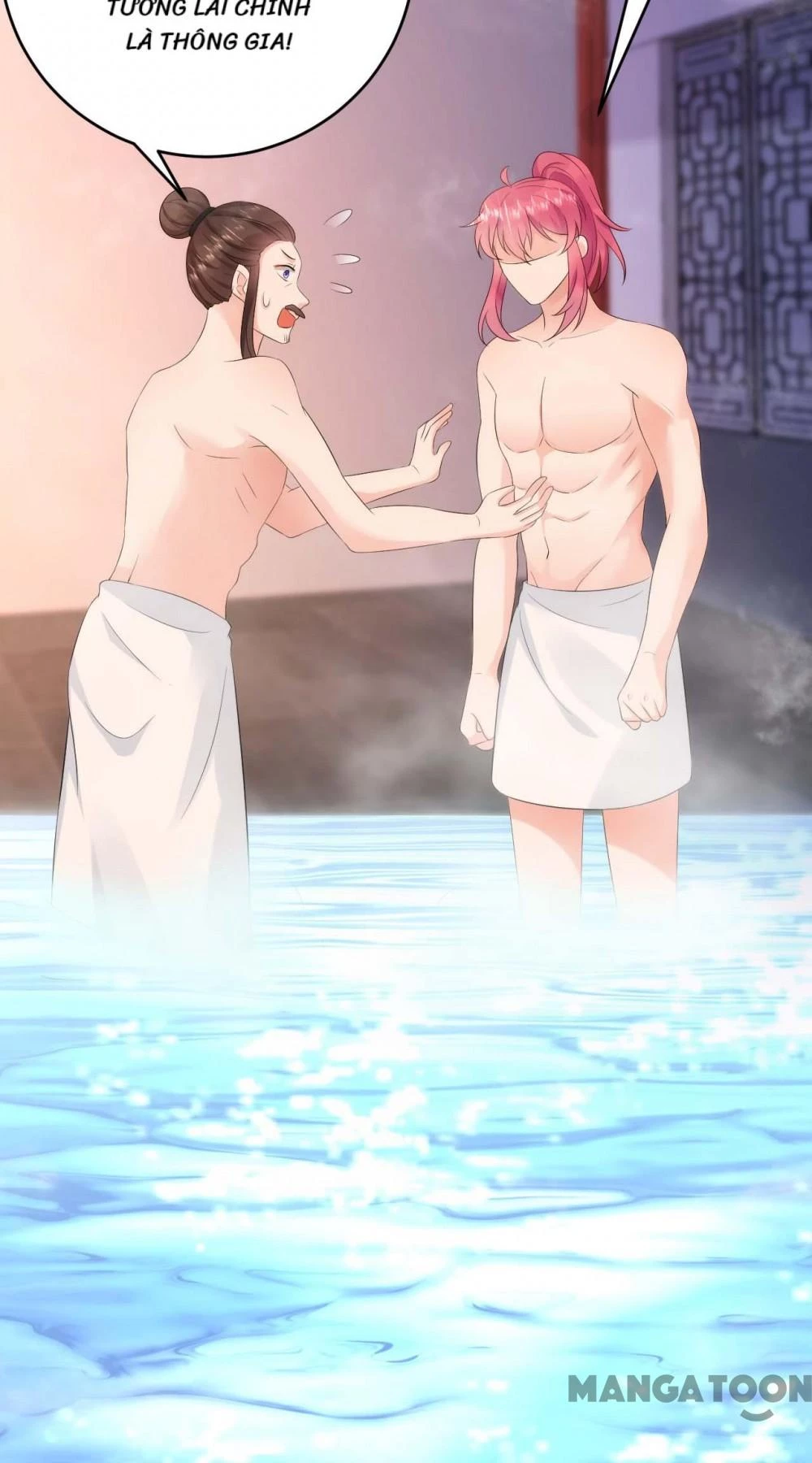 Giang Sơn Mỹ Nam Nhập Trướng Ta Chapter 197 - 11