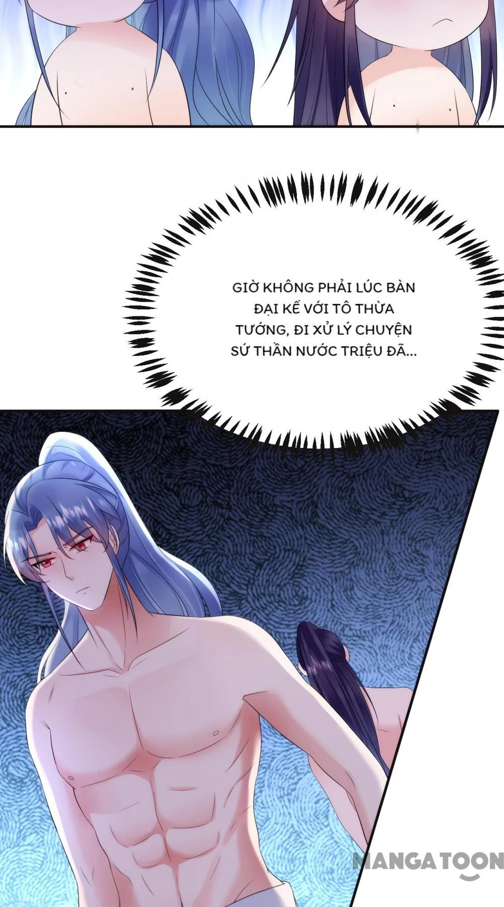 Giang Sơn Mỹ Nam Nhập Trướng Ta Chapter 198 - 21