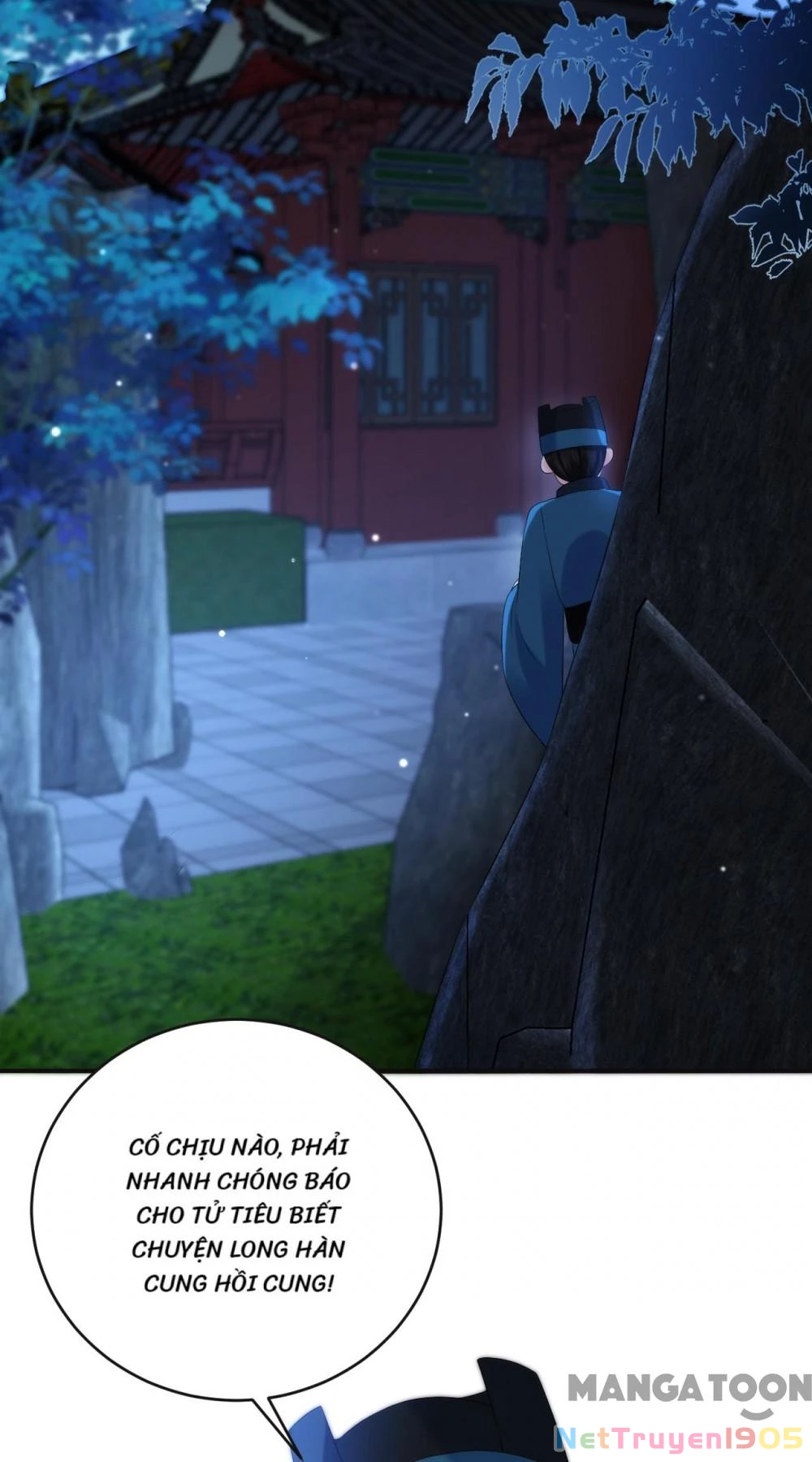 Giang Sơn Mỹ Nam Nhập Trướng Ta Chapter 198 - 24