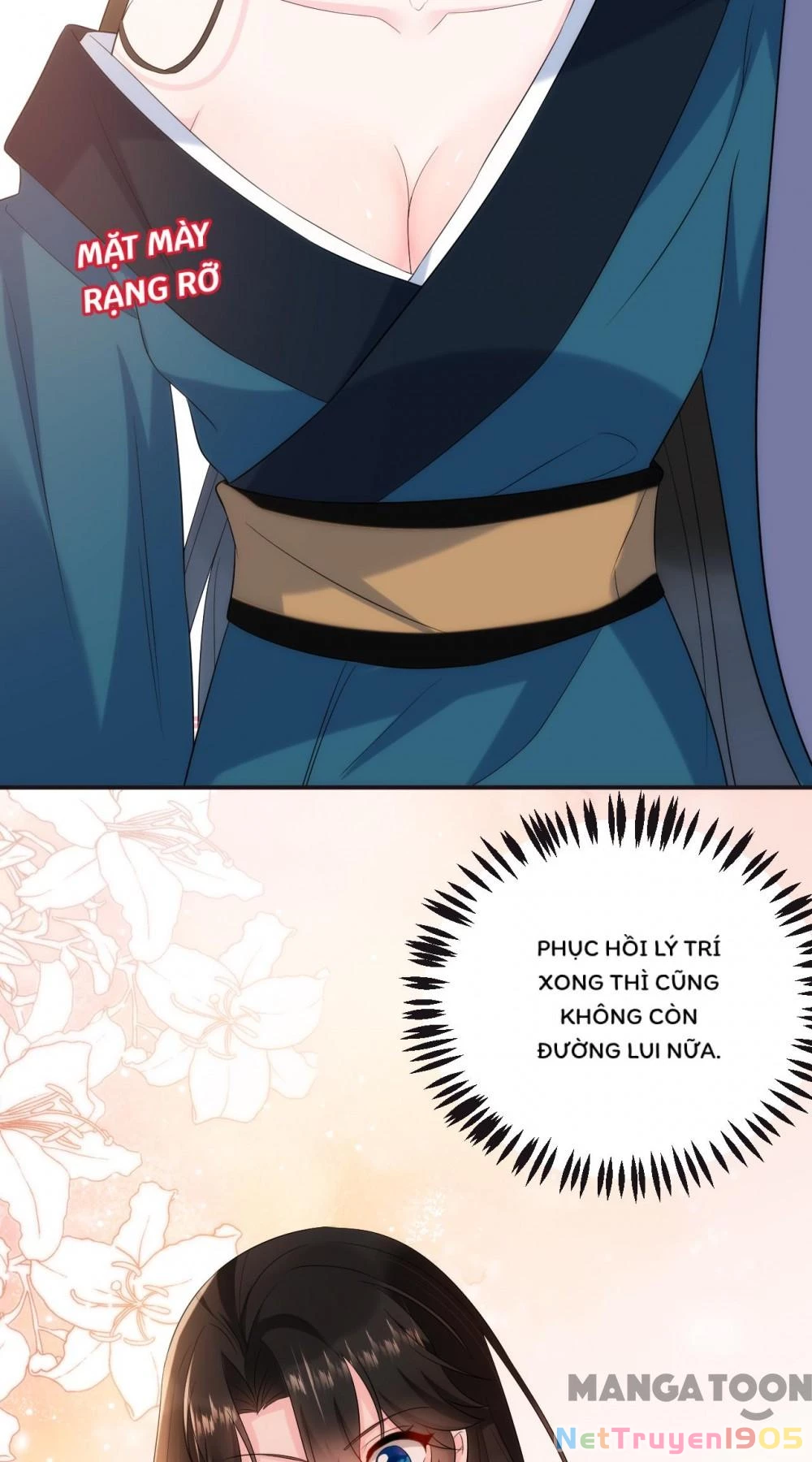 Giang Sơn Mỹ Nam Nhập Trướng Ta Chapter 200 - 9