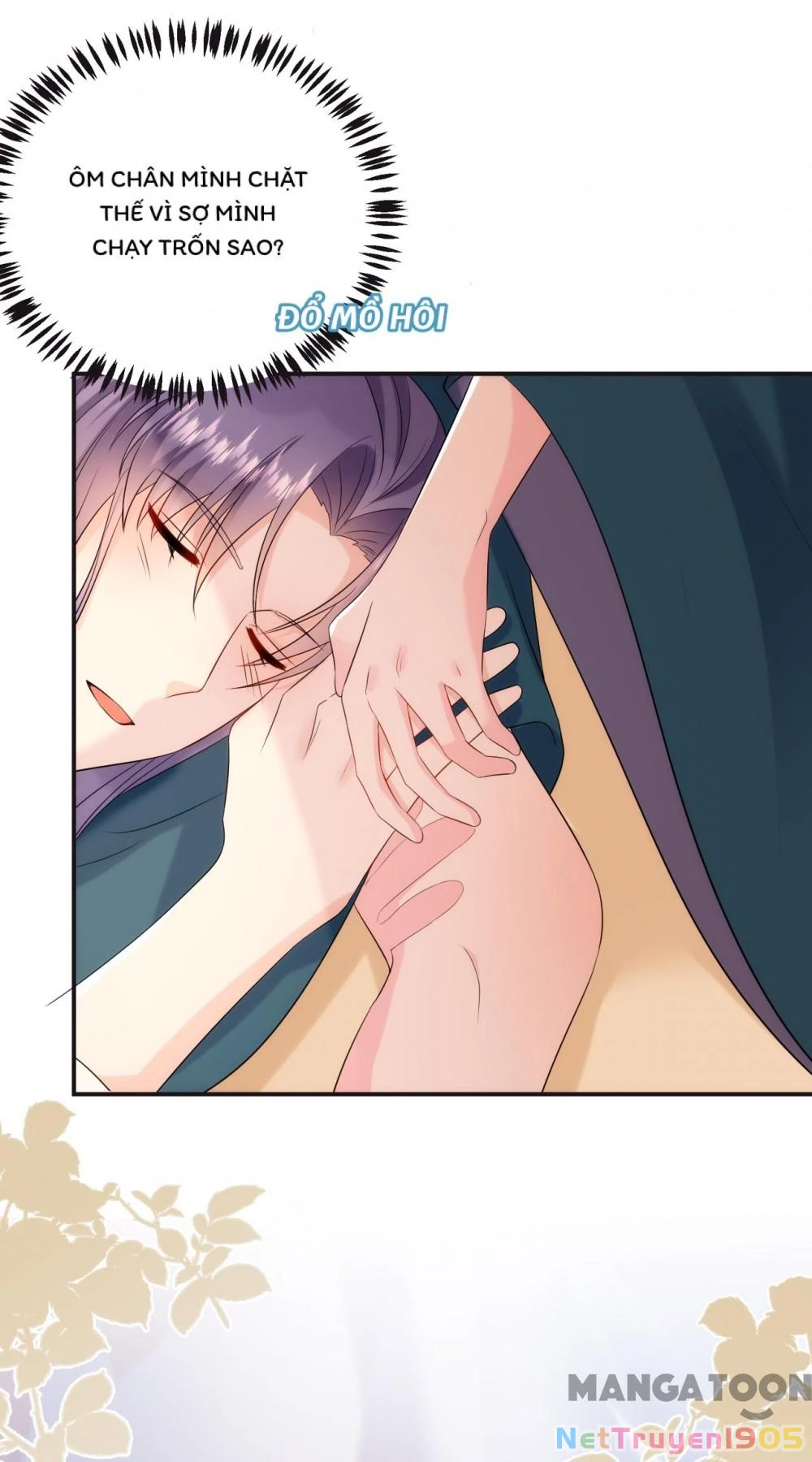 Giang Sơn Mỹ Nam Nhập Trướng Ta Chapter 200 - 14