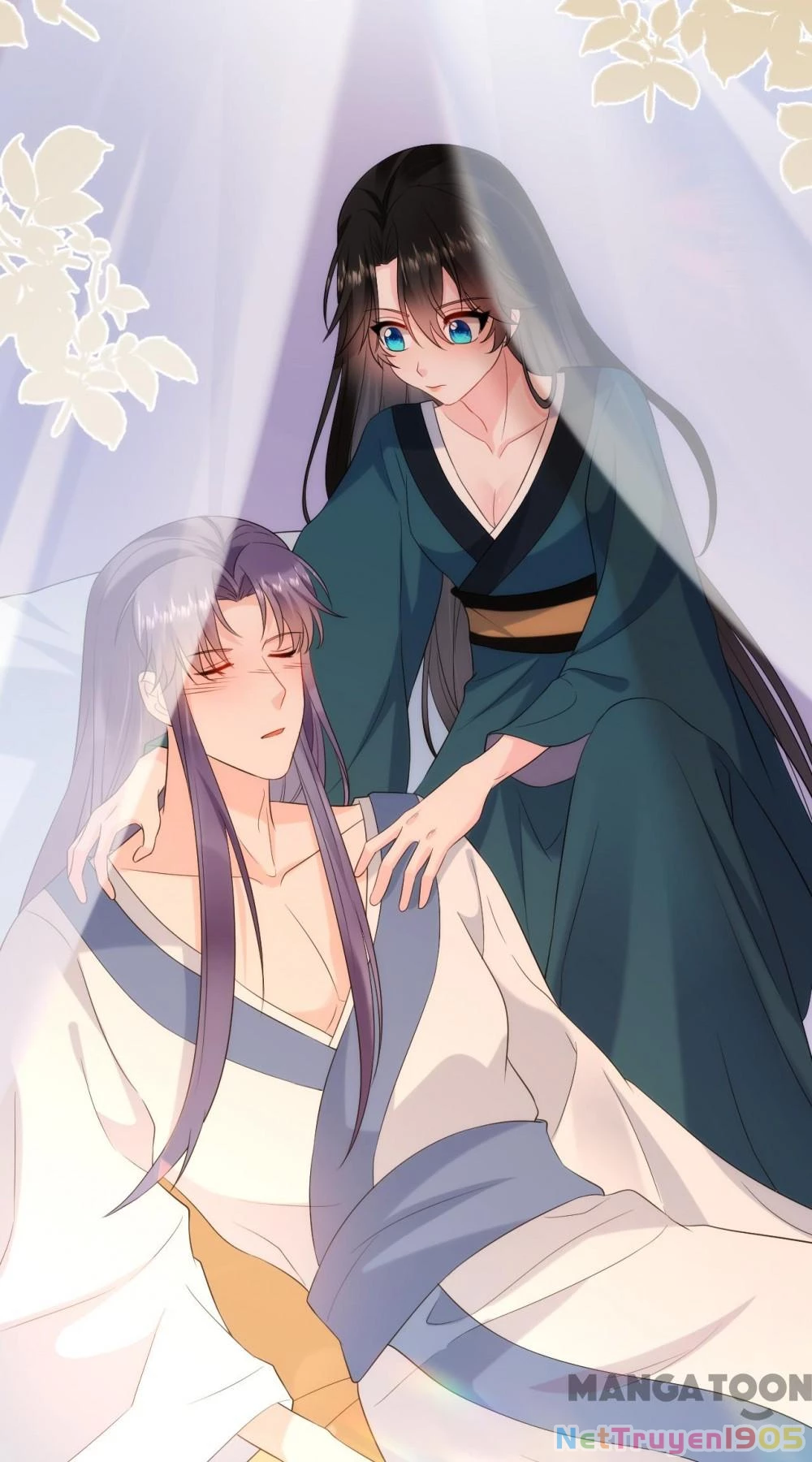 Giang Sơn Mỹ Nam Nhập Trướng Ta Chapter 200 - 15