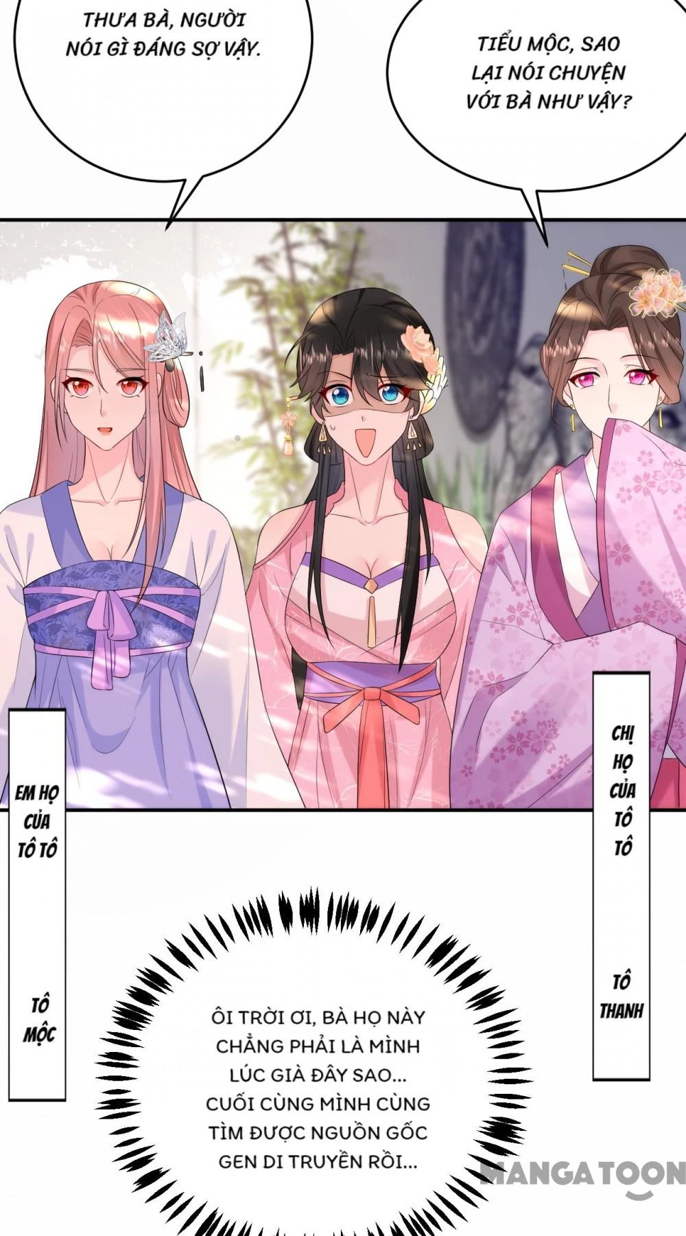 Giang Sơn Mỹ Nam Nhập Trướng Ta Chapter 201 - 18