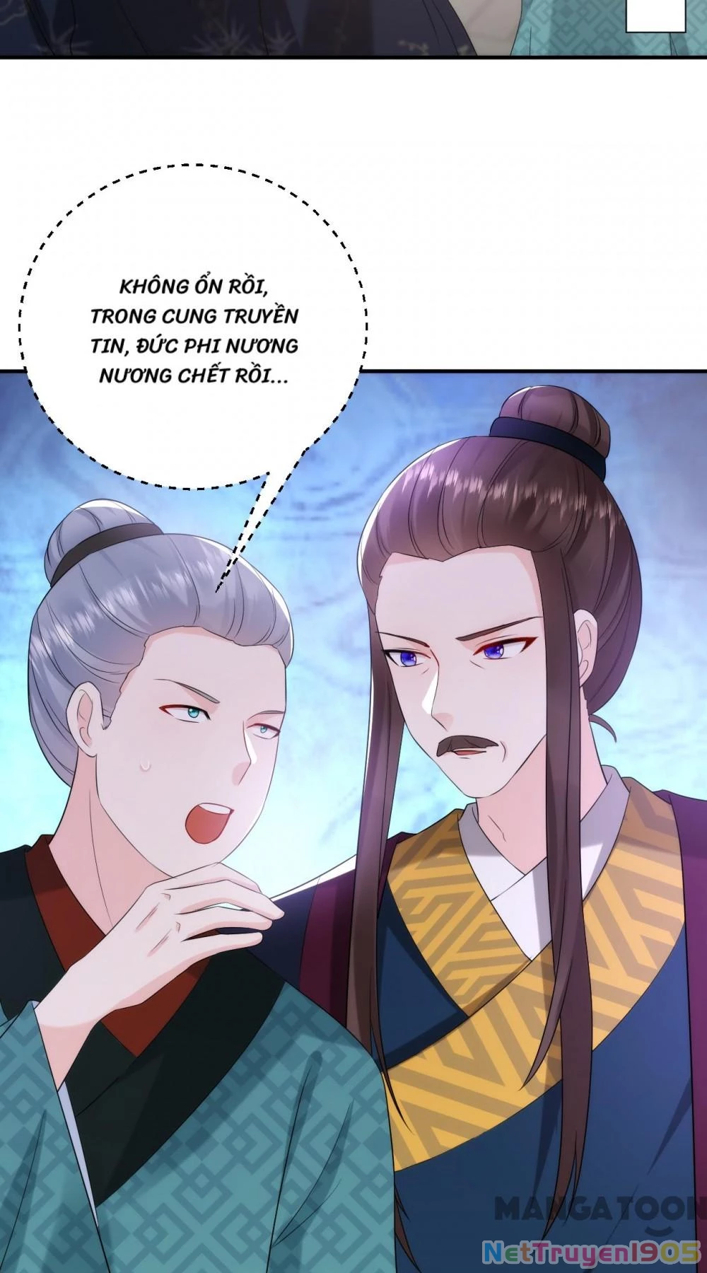 Giang Sơn Mỹ Nam Nhập Trướng Ta Chapter 202 - 8