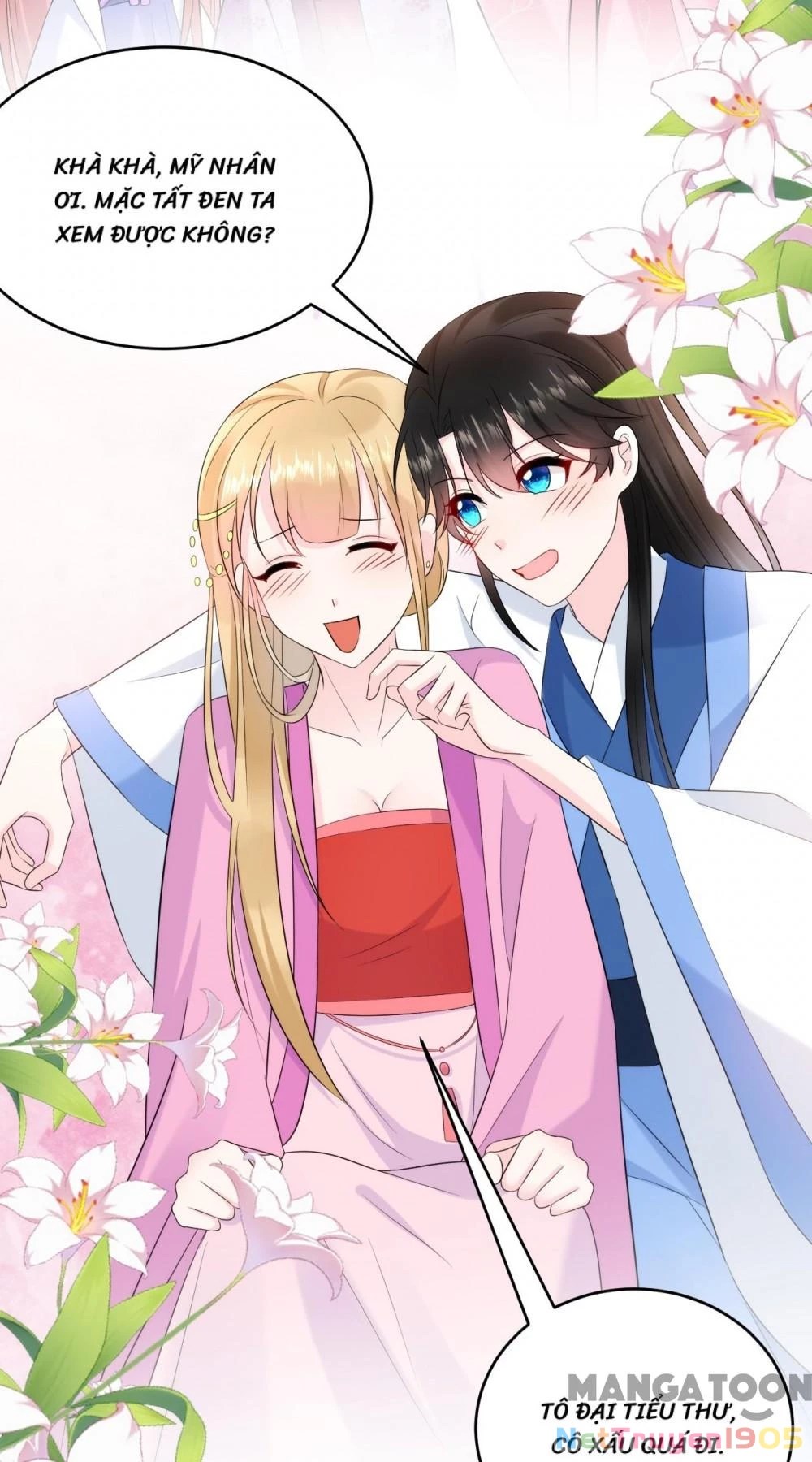 Giang Sơn Mỹ Nam Nhập Trướng Ta Chapter 202 - 25