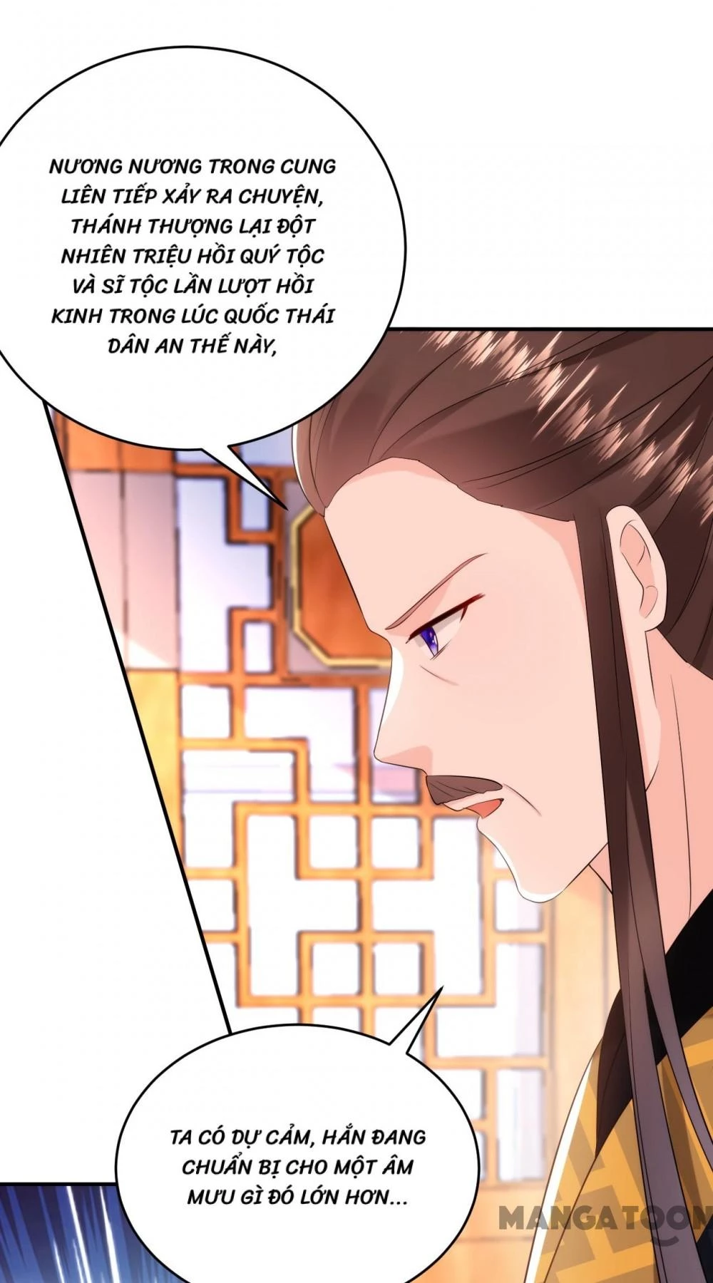 Giang Sơn Mỹ Nam Nhập Trướng Ta Chapter 202 - 35