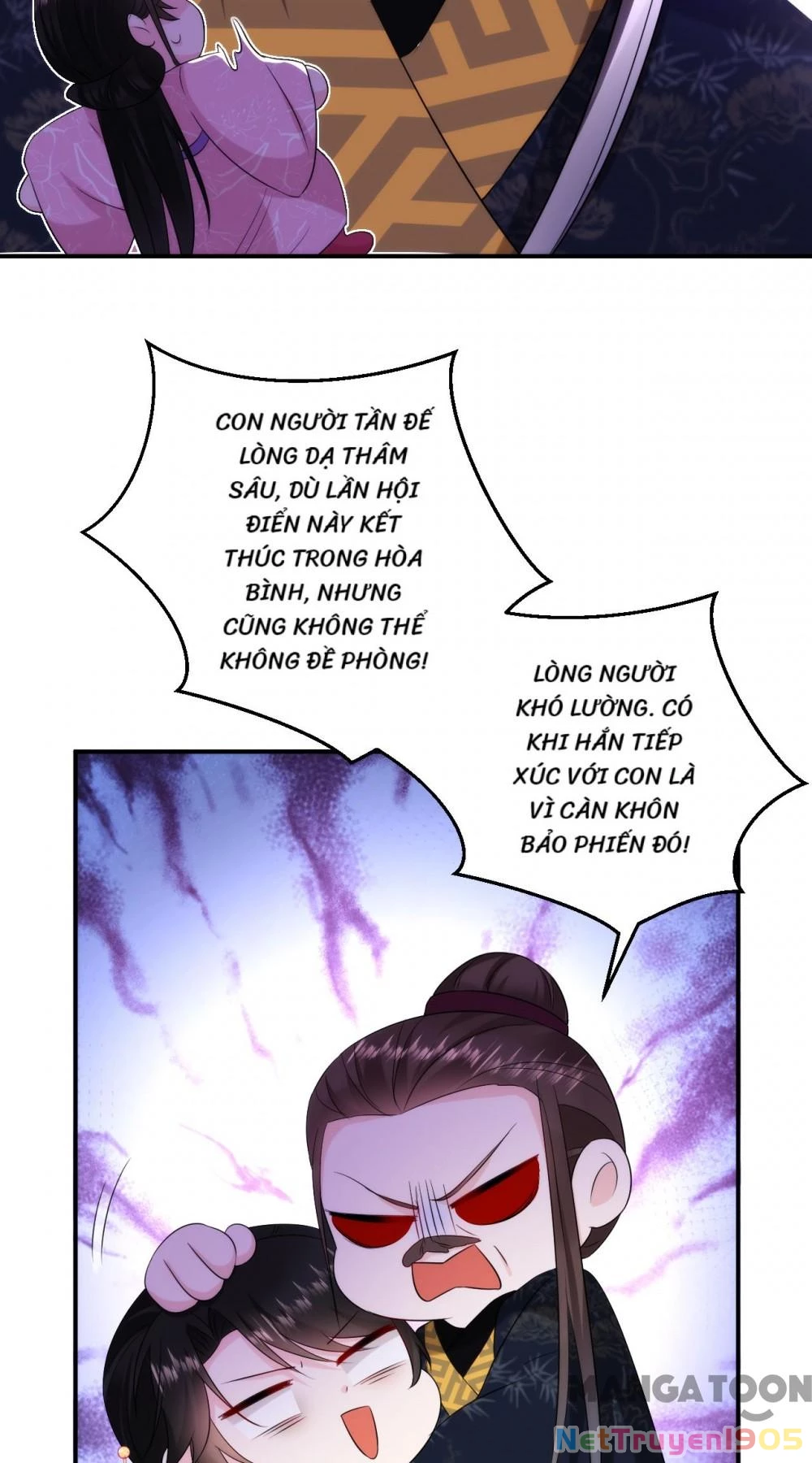 Giang Sơn Mỹ Nam Nhập Trướng Ta Chapter 203 - 6