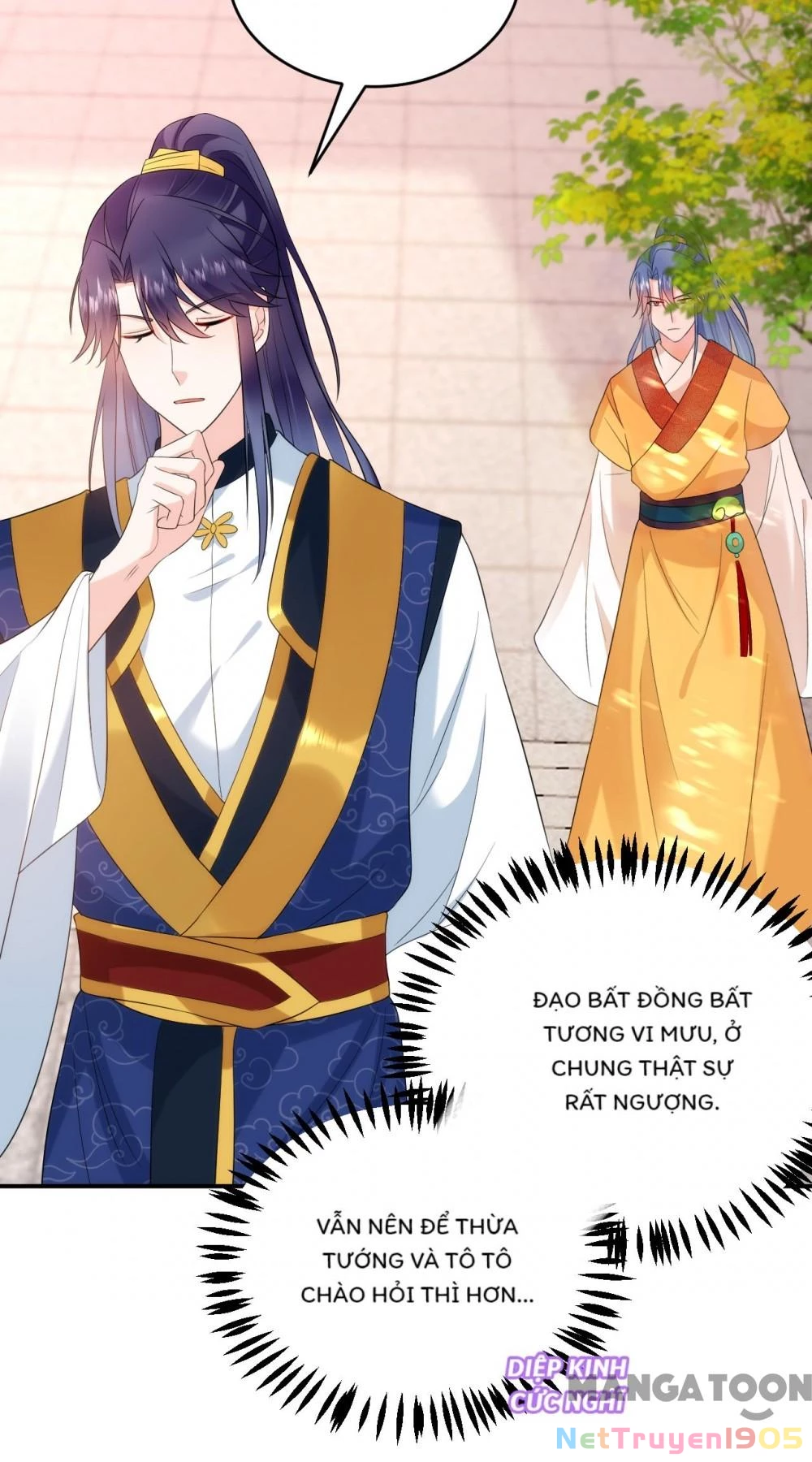 Giang Sơn Mỹ Nam Nhập Trướng Ta Chapter 203 - 22