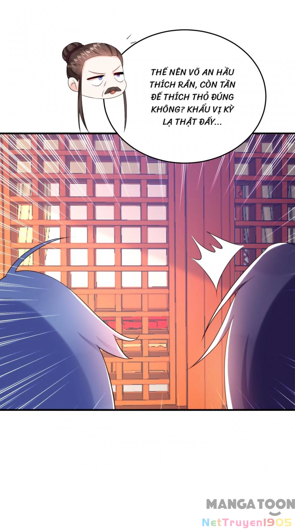 Giang Sơn Mỹ Nam Nhập Trướng Ta Chapter 203 - 29