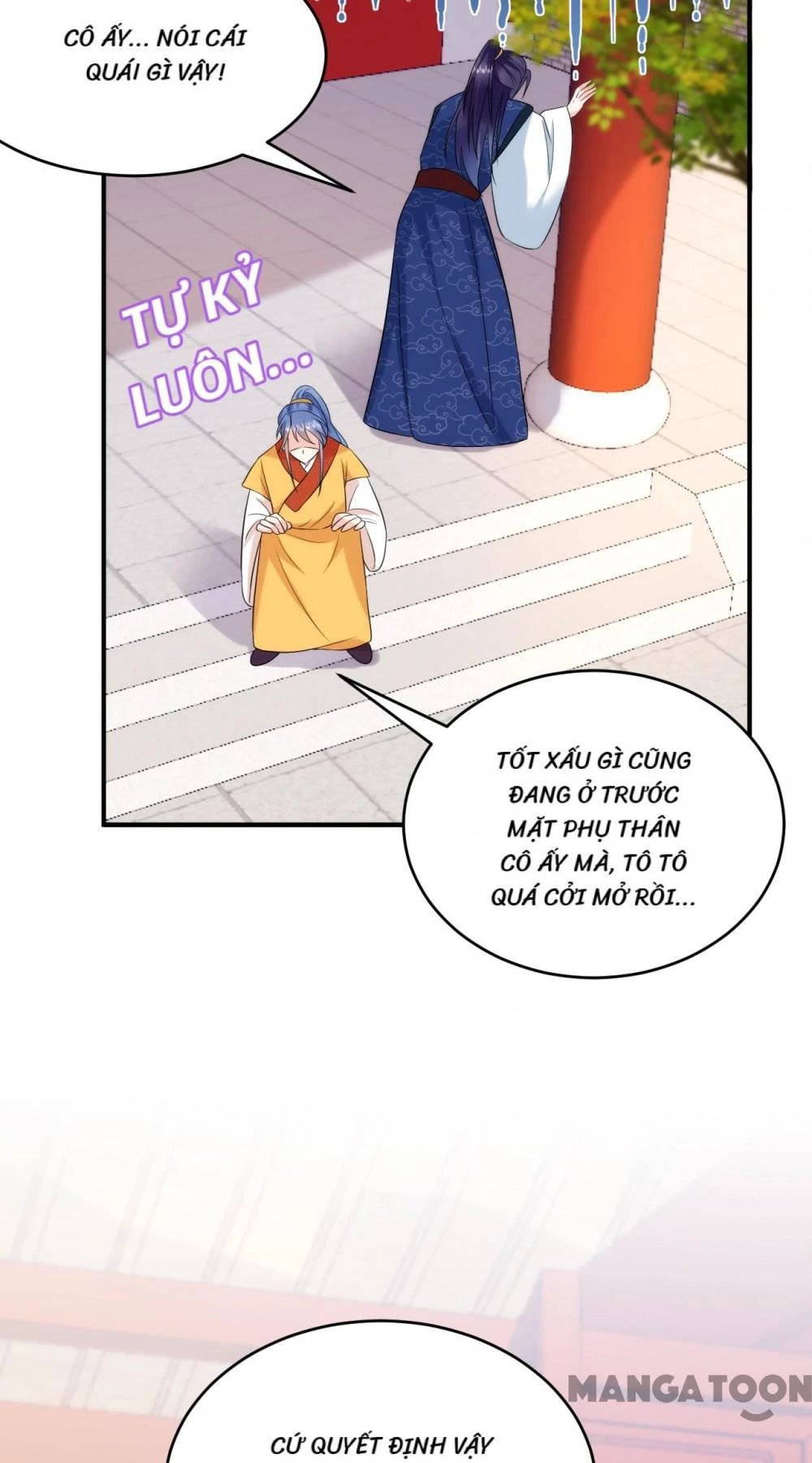 Giang Sơn Mỹ Nam Nhập Trướng Ta Chapter 203 - 41