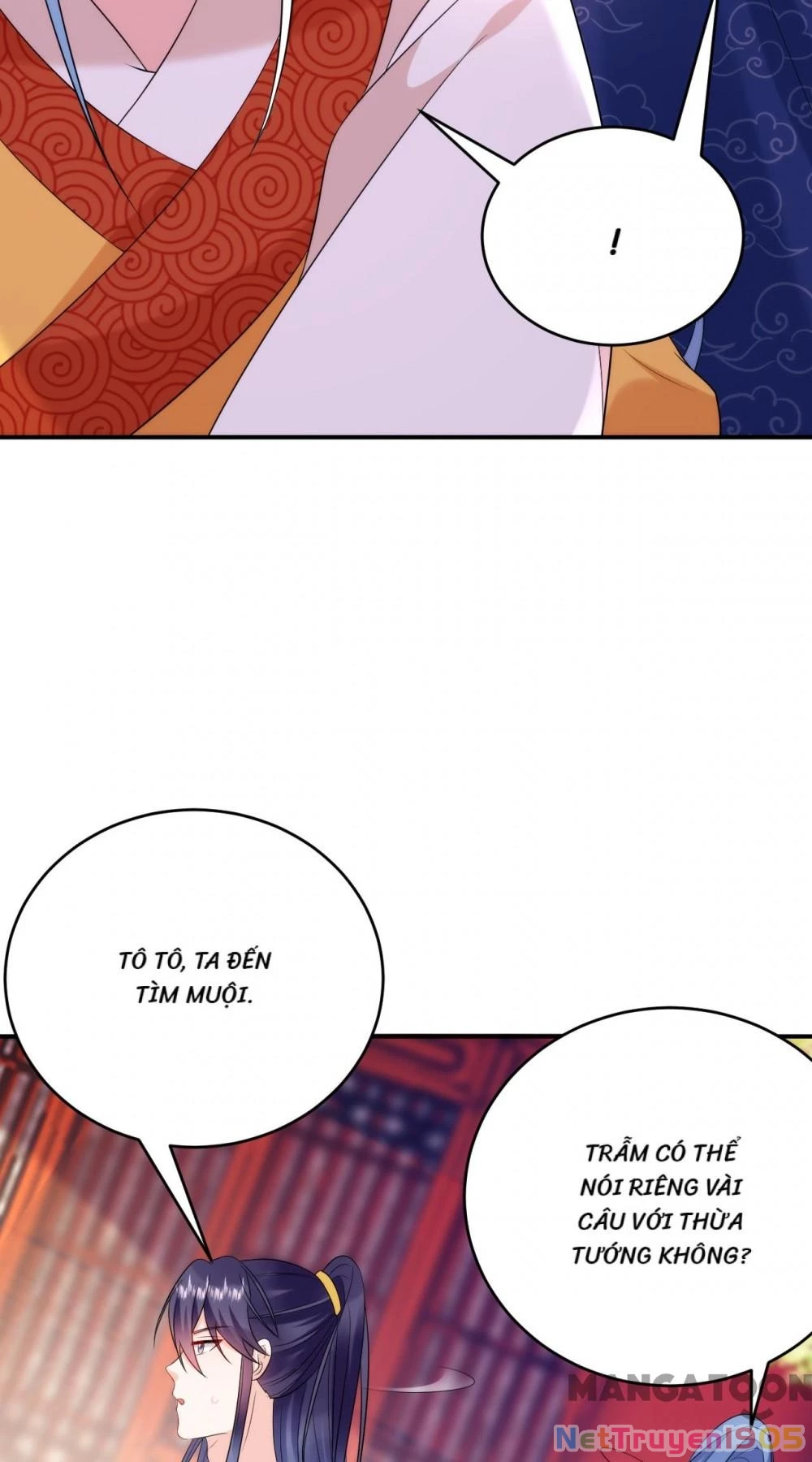 Giang Sơn Mỹ Nam Nhập Trướng Ta Chapter 203 - 43