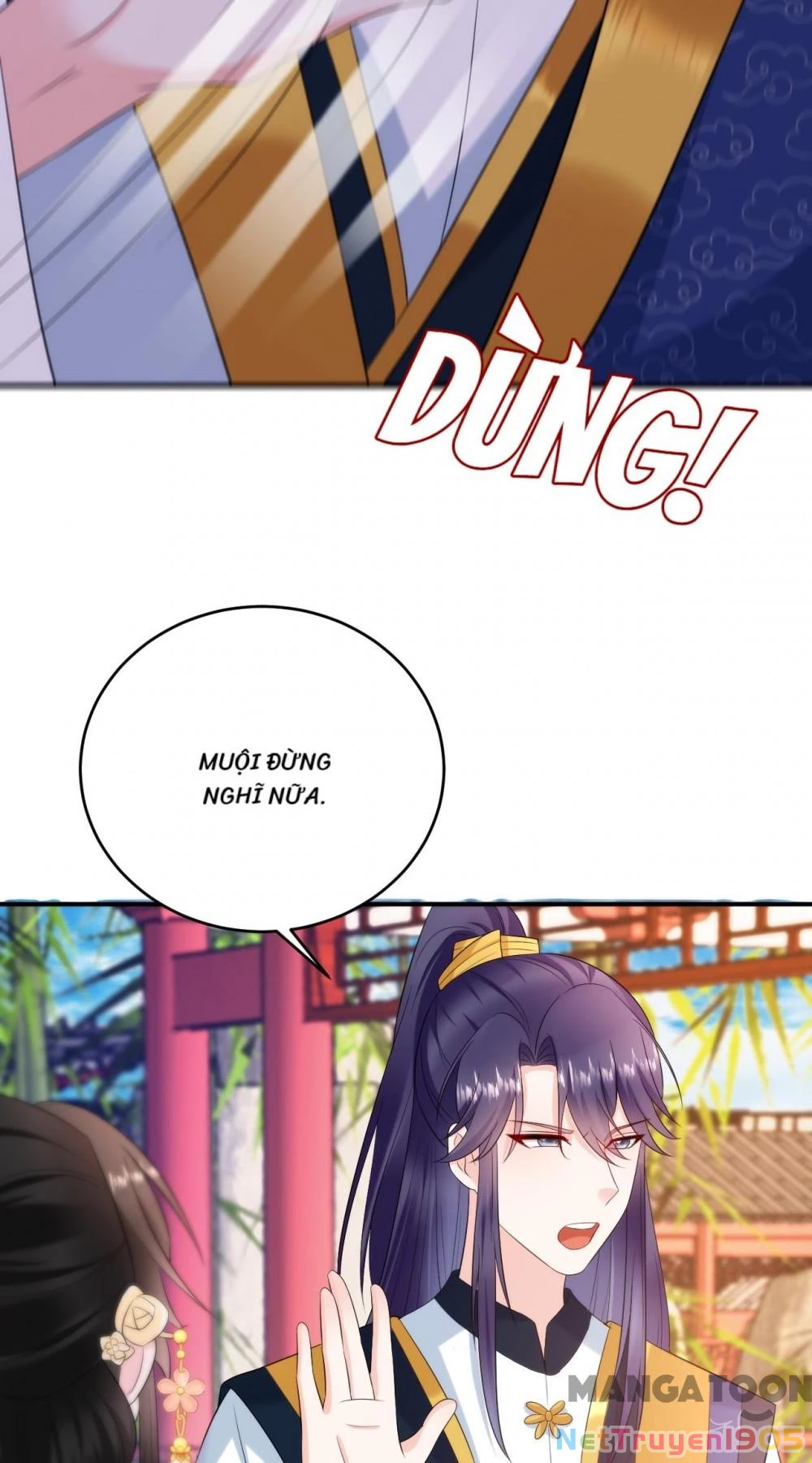 Giang Sơn Mỹ Nam Nhập Trướng Ta Chapter 204 - 12