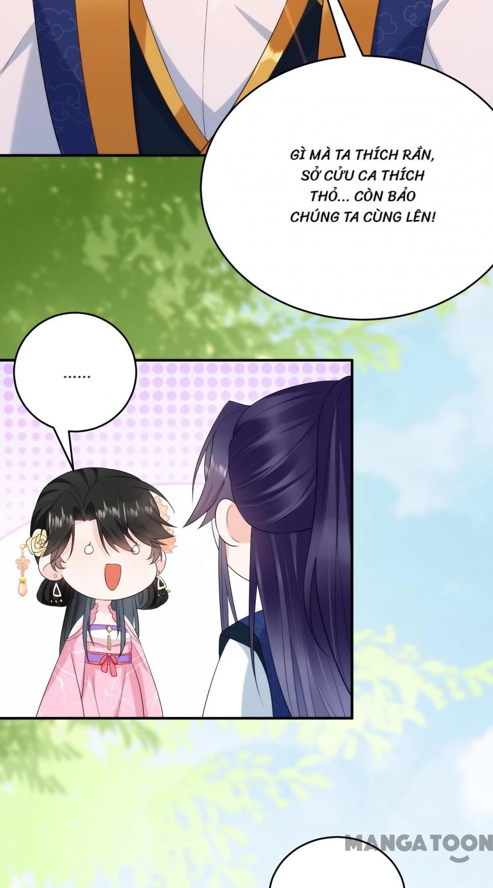 Giang Sơn Mỹ Nam Nhập Trướng Ta Chapter 204 - 16