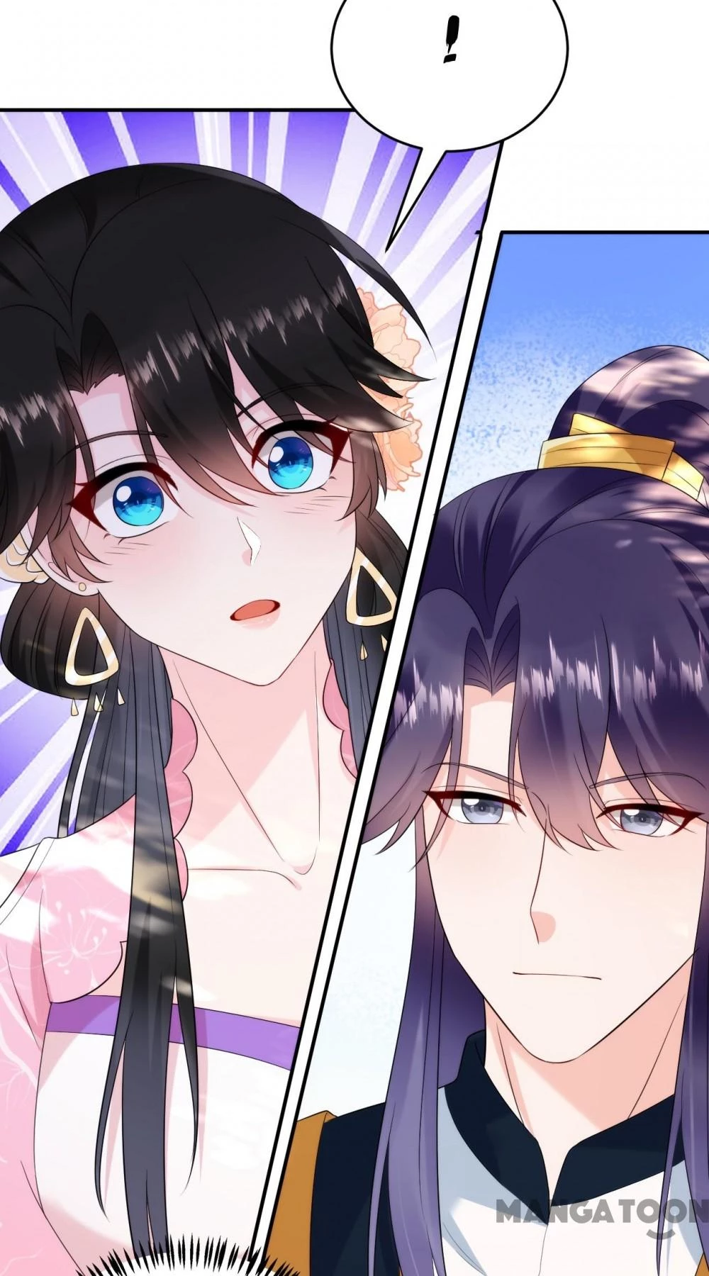 Giang Sơn Mỹ Nam Nhập Trướng Ta Chapter 204 - 23