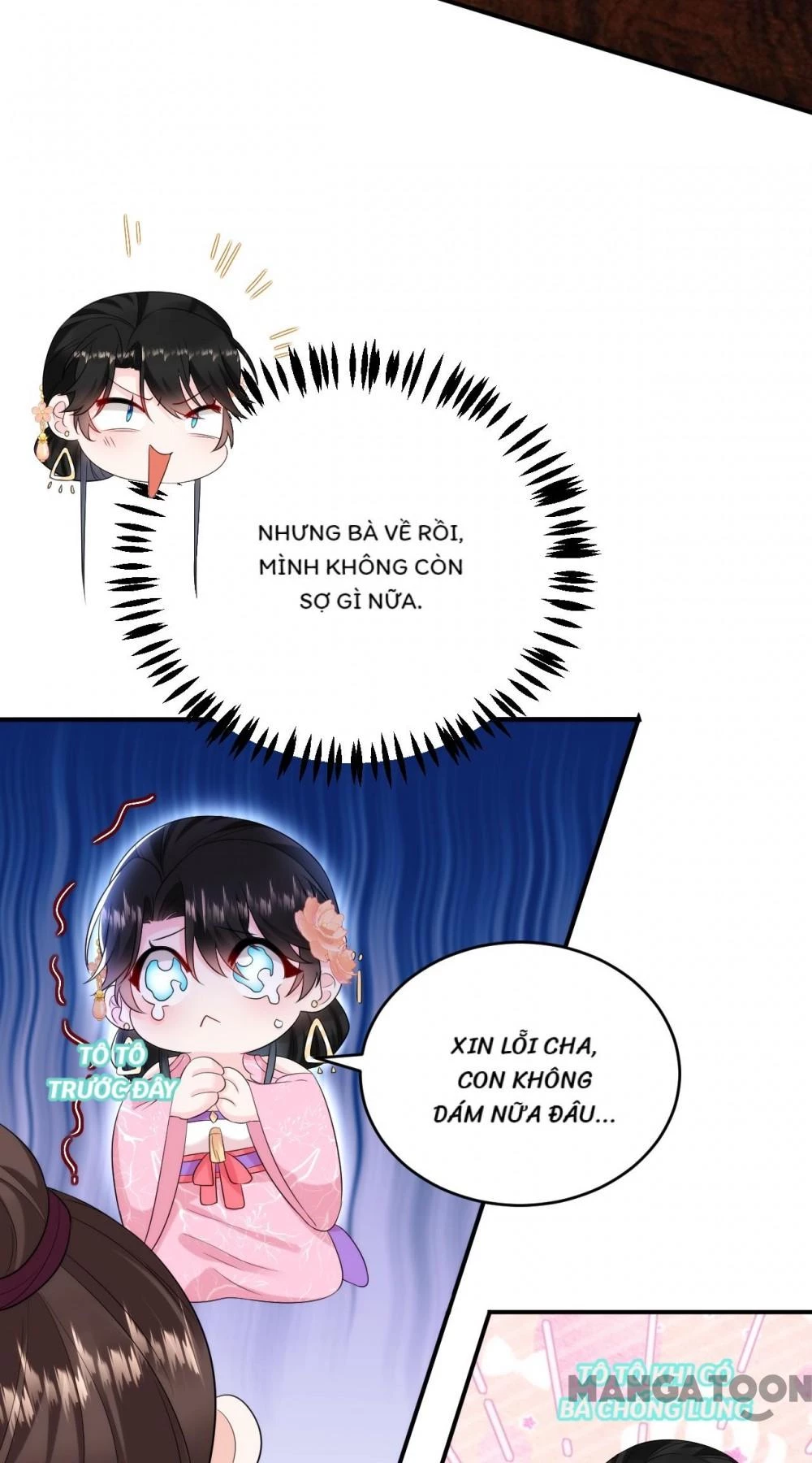 Giang Sơn Mỹ Nam Nhập Trướng Ta Chapter 205 - 14