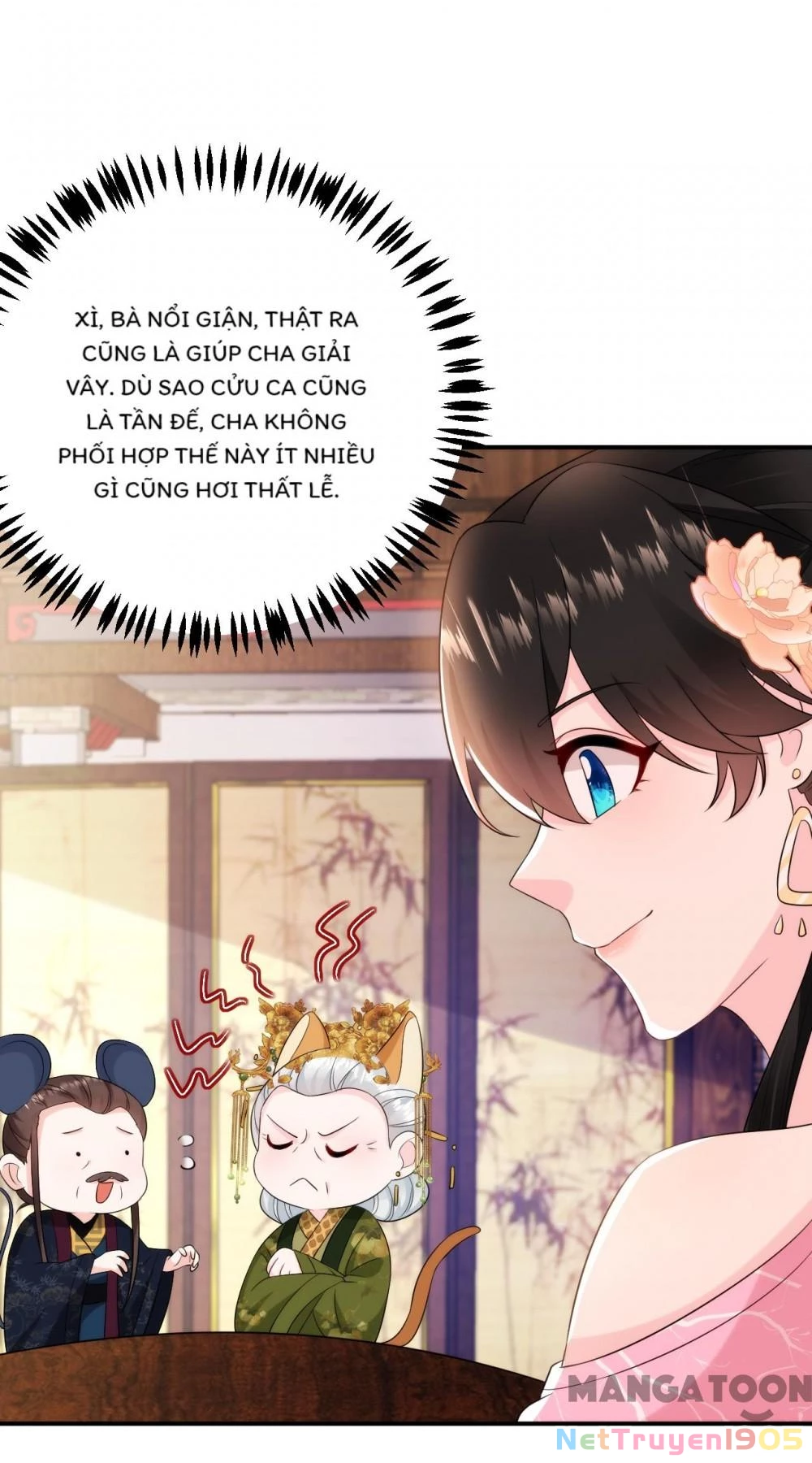 Giang Sơn Mỹ Nam Nhập Trướng Ta Chapter 205 - 21