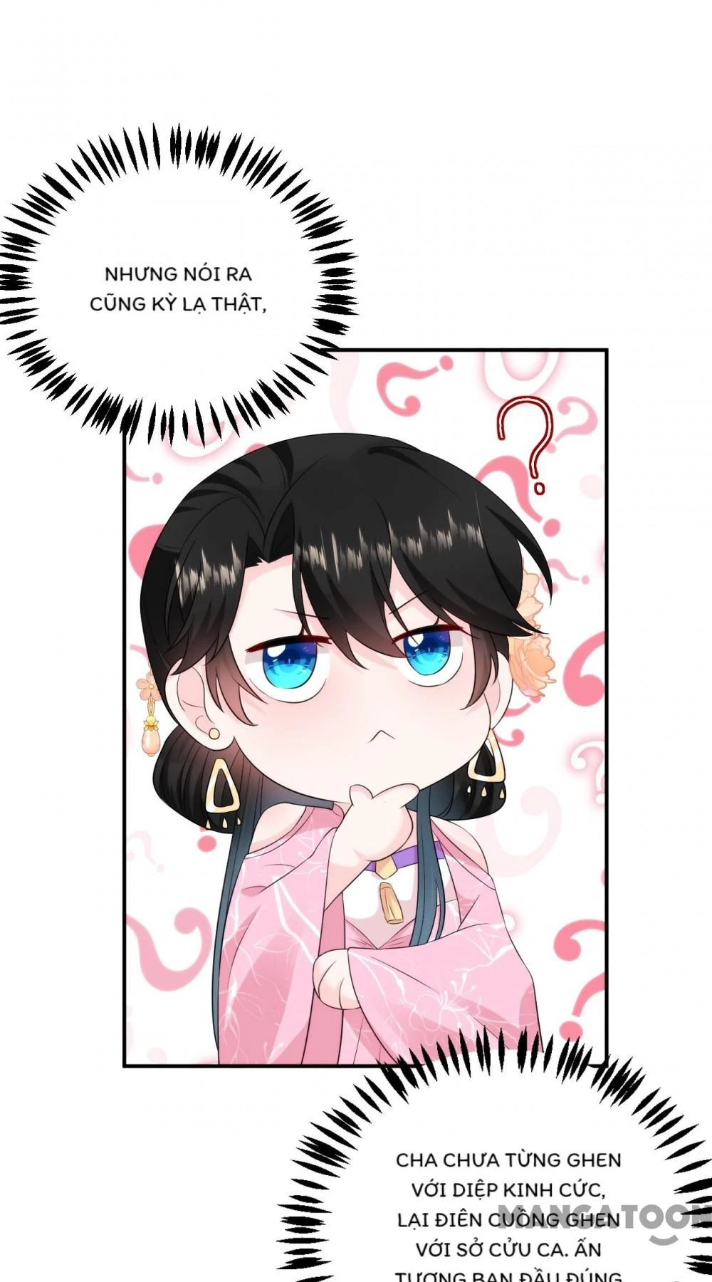 Giang Sơn Mỹ Nam Nhập Trướng Ta Chapter 205 - 22